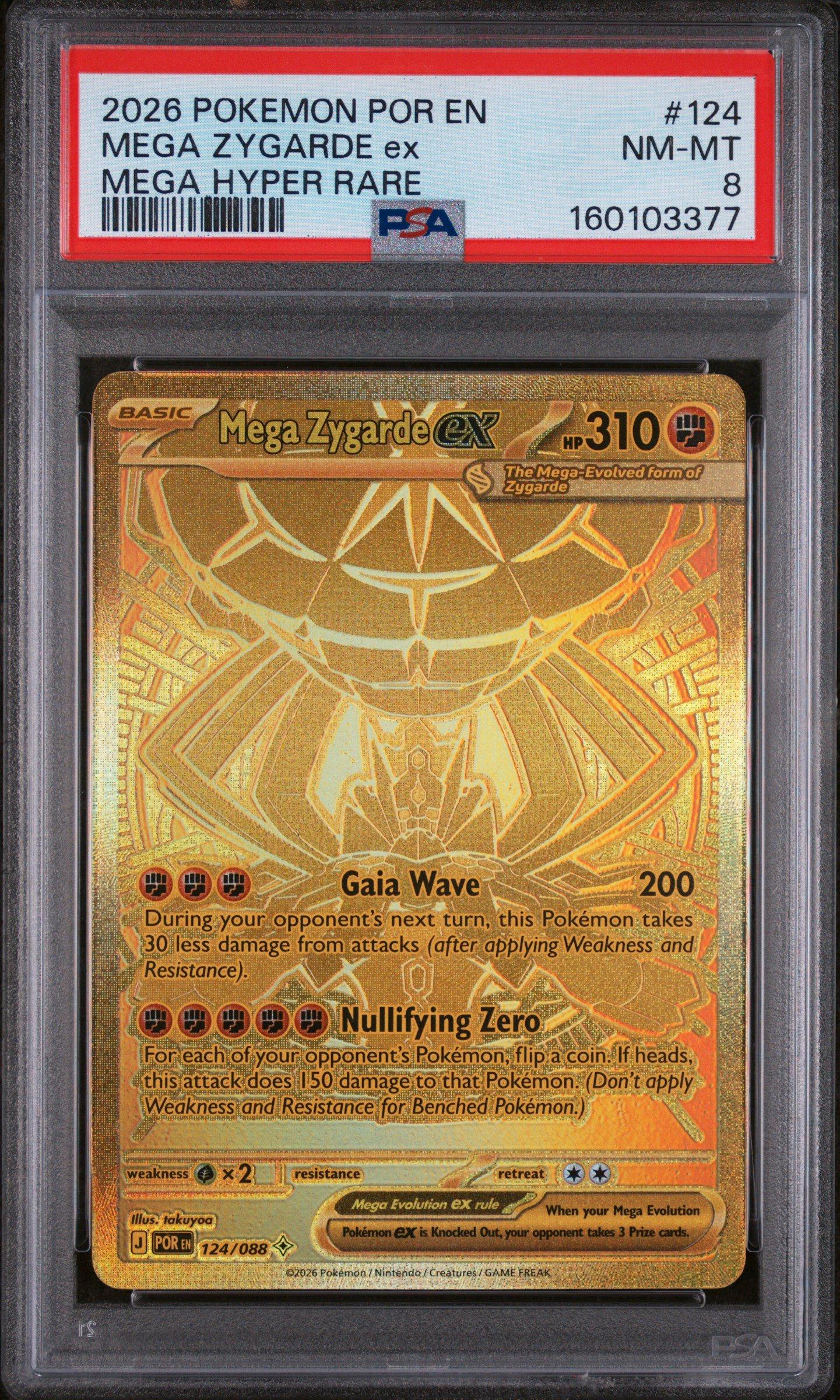 2026 Pokemon Por En-perfect Order 124 Mega Zygarde Ex Mega Hyper
