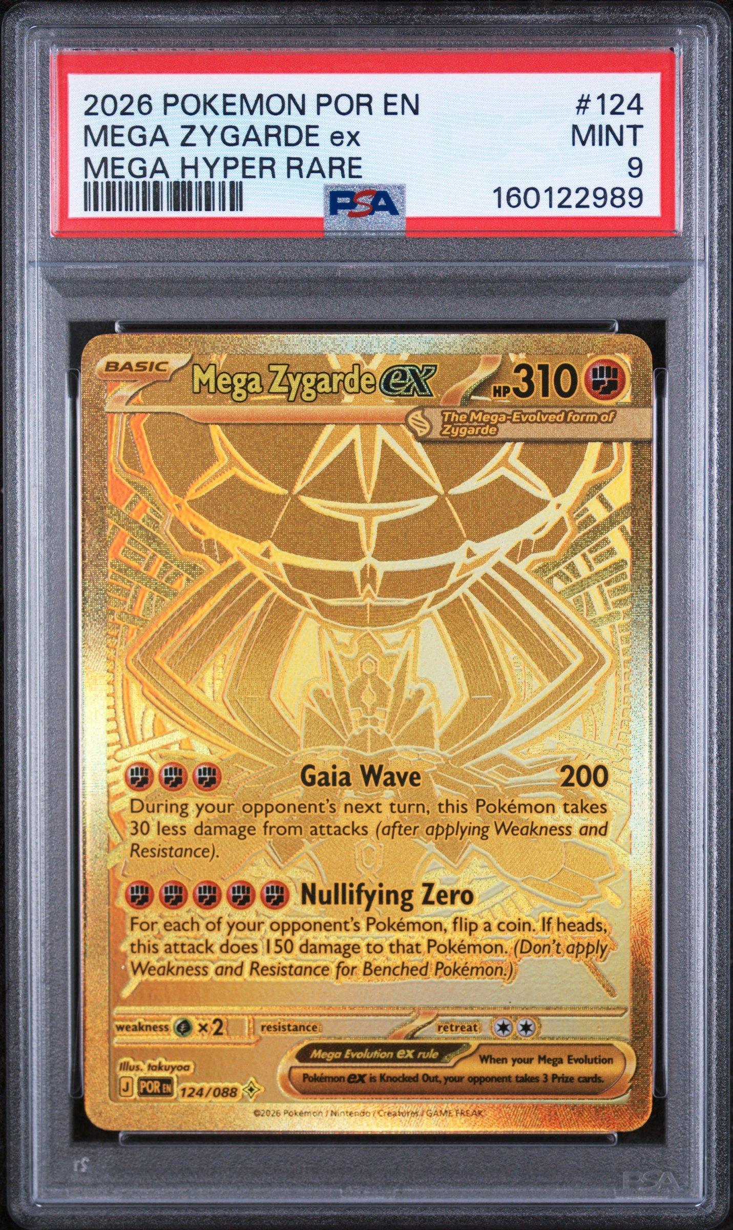 hyper rare gx pokemon cards Trading Card Game Metal Metal Overclock Draw cards until you have 6 cards in your hand 5 Pokemon Ultra Rare Card