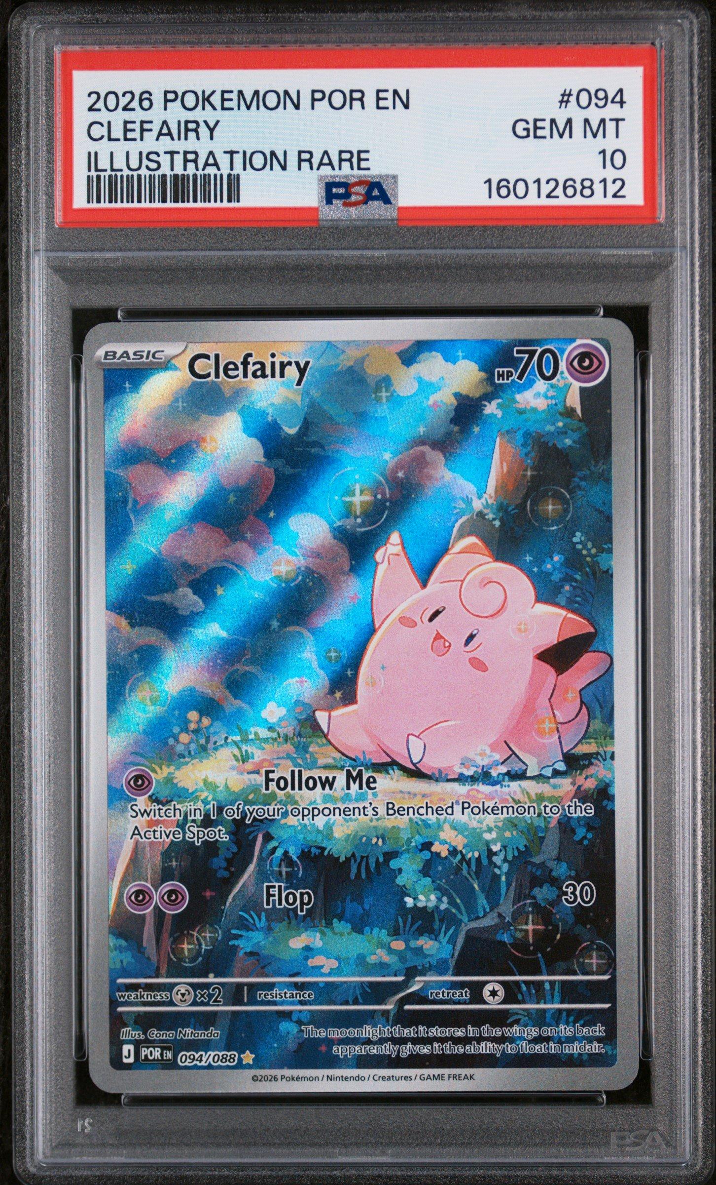 2026 Pokemon Por En-perfect Order 094 Clefairy Illustration Rare