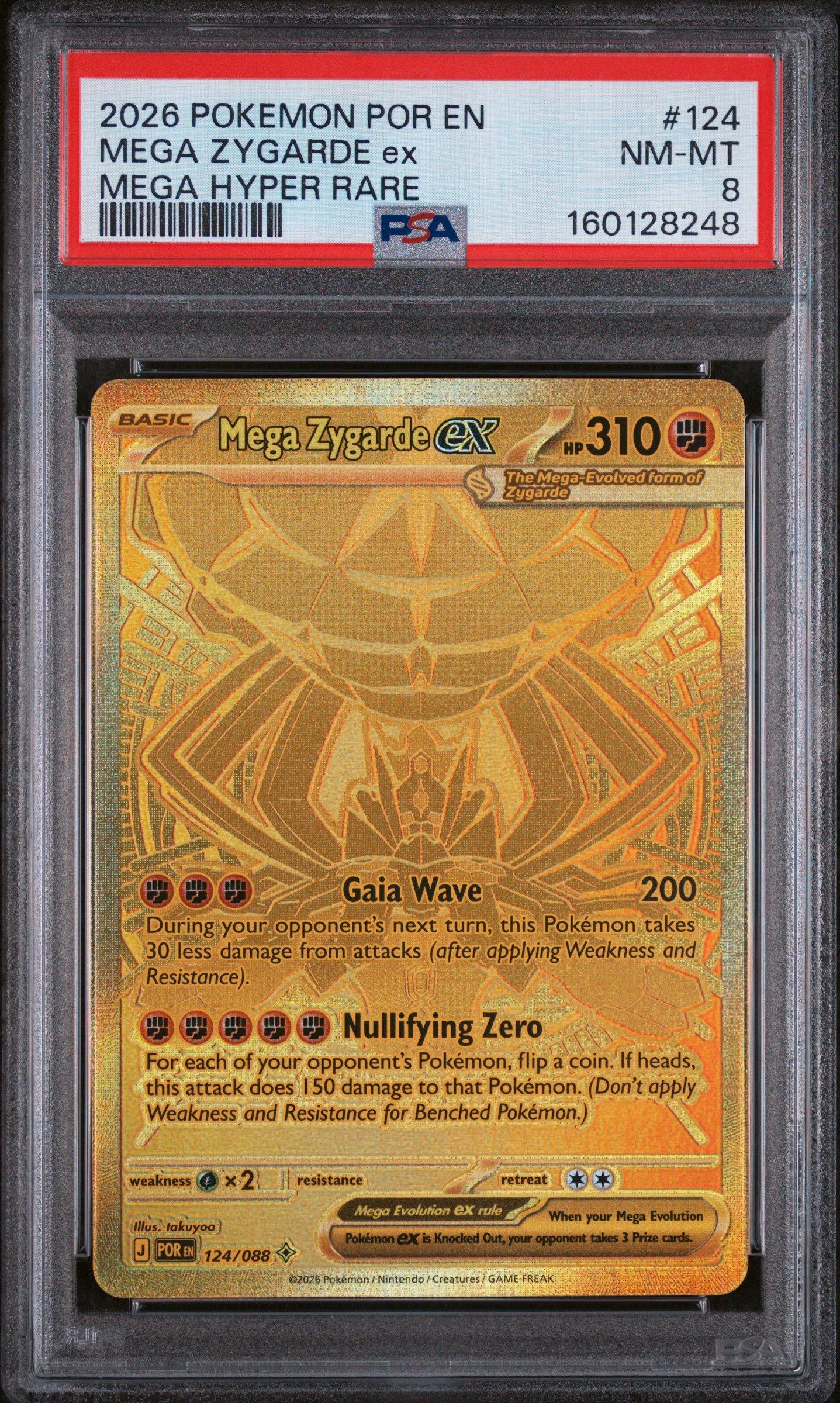 2026 Pokemon Por En-perfect Order 124 Mega Zygarde Ex Mega Hyper