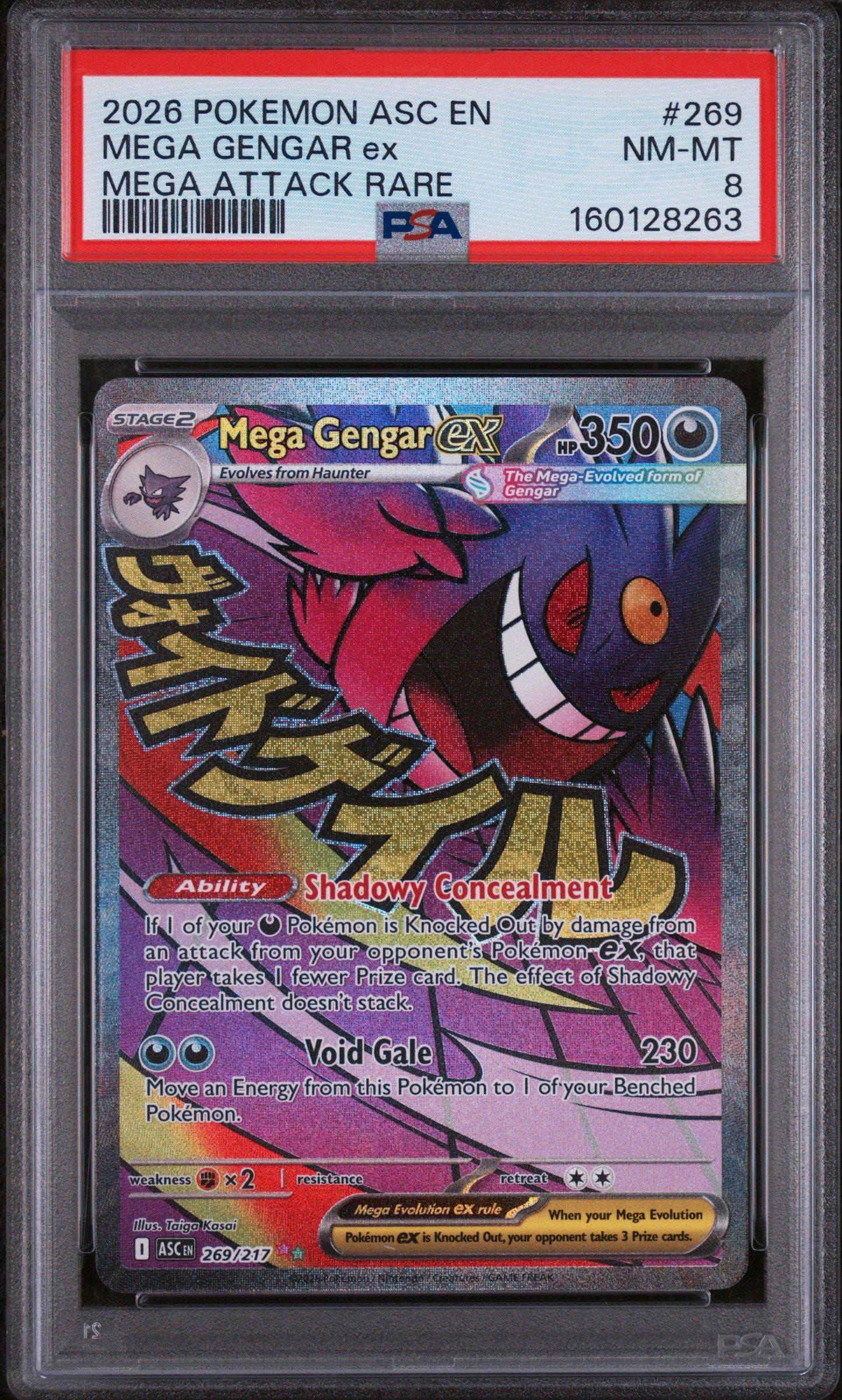 ☆Hii!! 2026 Pokemon Asc En-ascended Heroes 269 Mega Gengar Ex Mega Attack