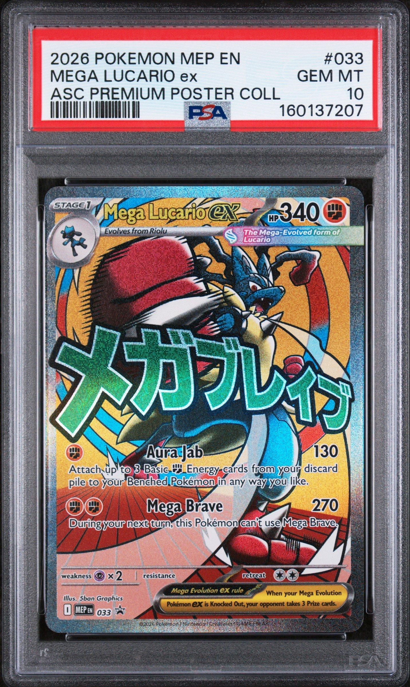 Mega Lucario Ex 033 PSA 10 Pokemon graded card
