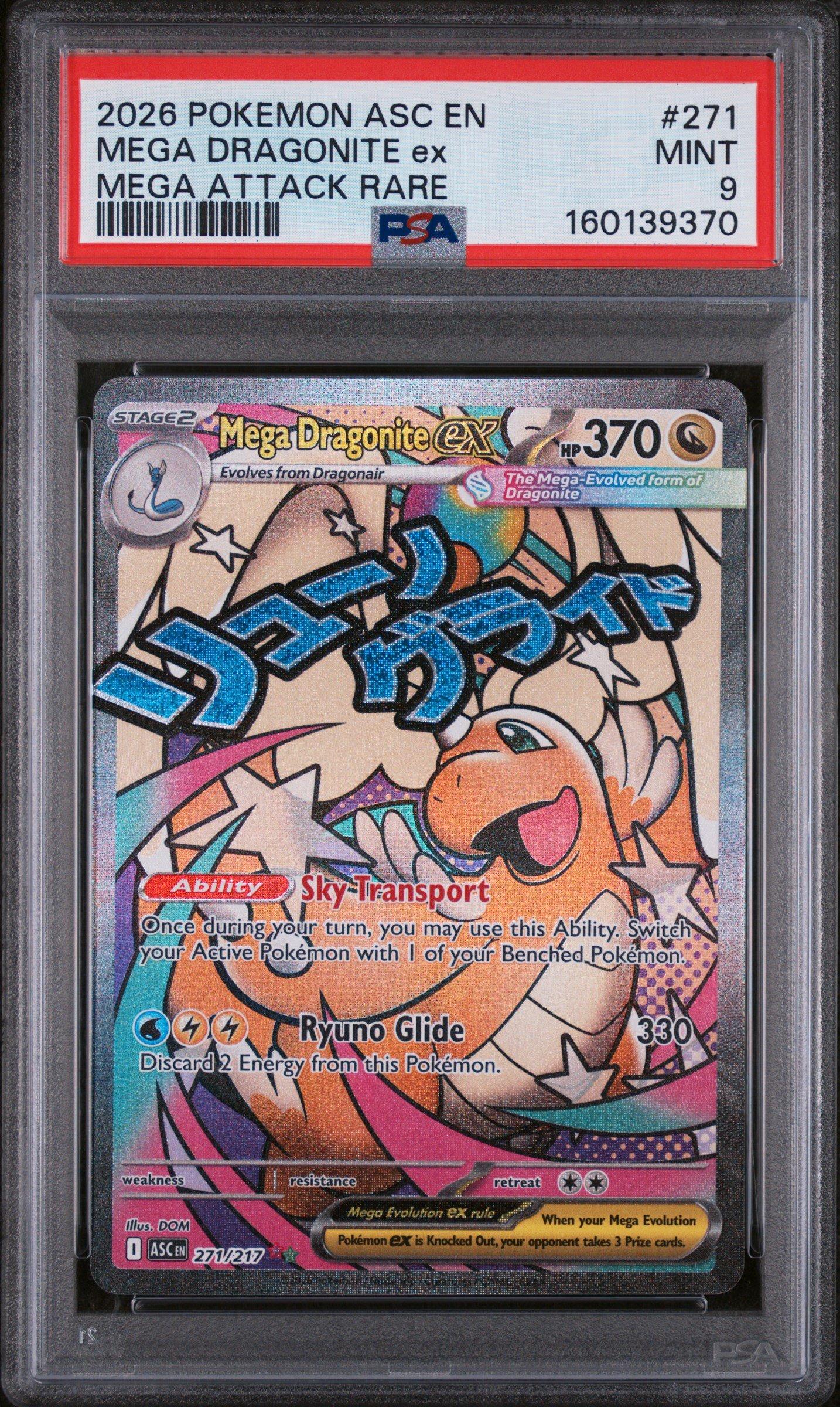 2026 Pokemon Asc En-ascended Heroes 271 Mega Dragonite Ex Mega