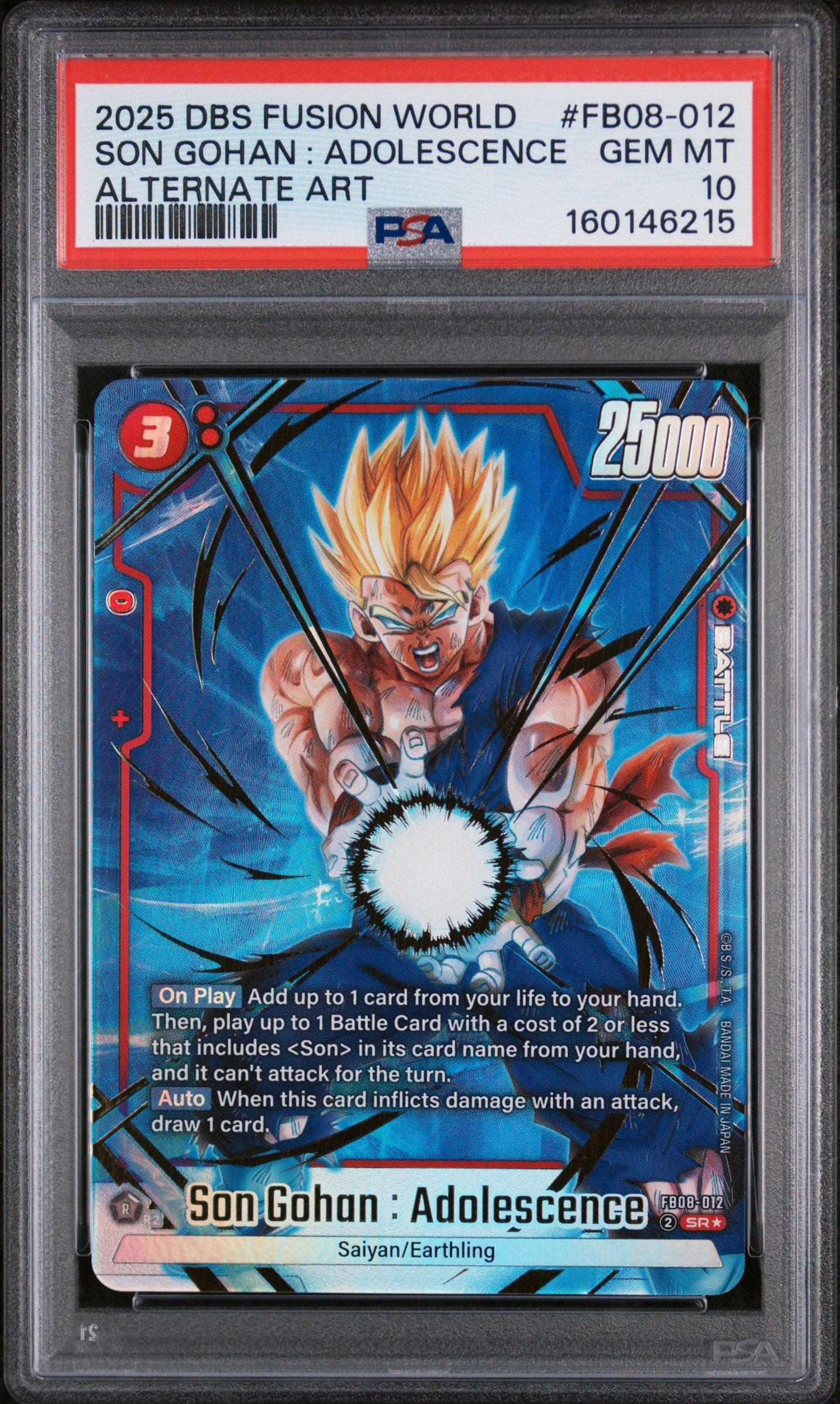 2025 Dragon Ball Super Card Game Fusion World Manga Booster 02 E