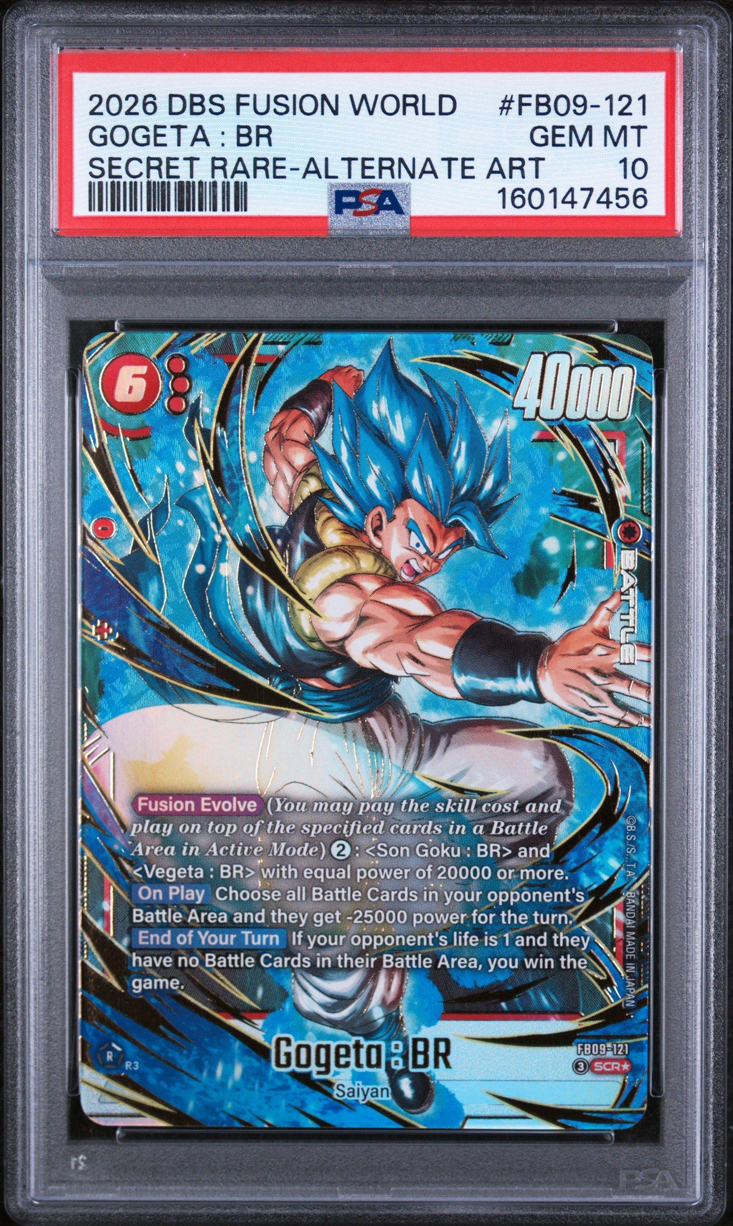 Dragon Ball Super Cards | GameStop