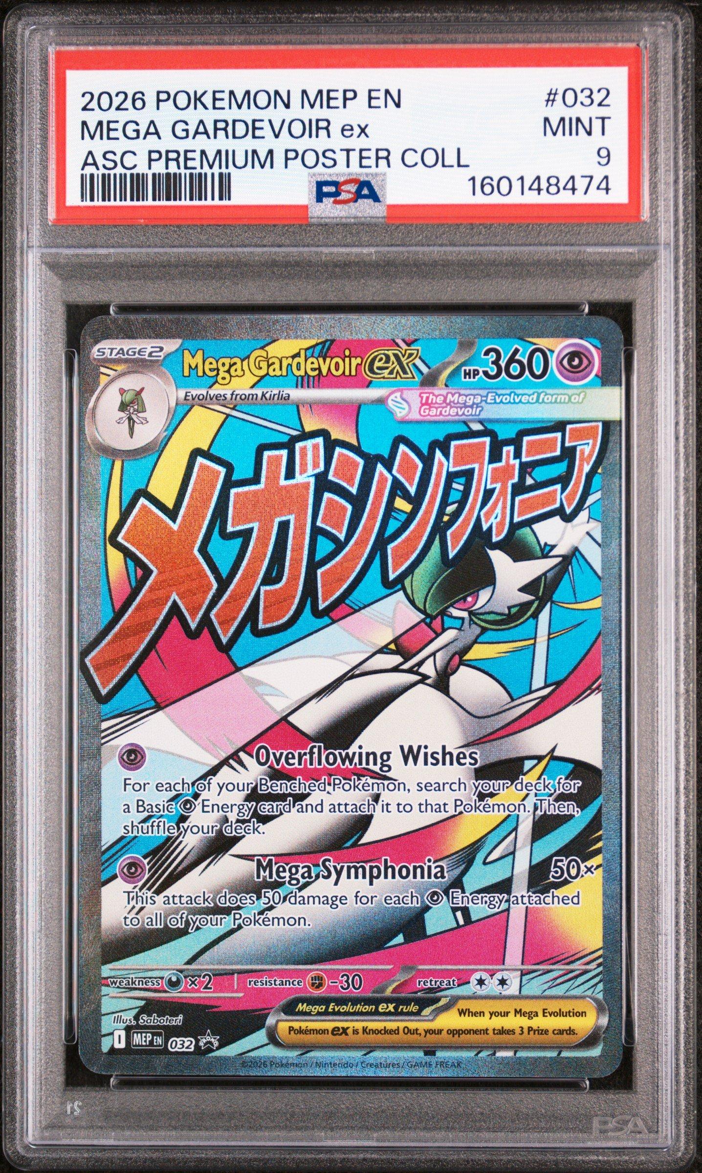 2026 Pokemon Mep En-me Black Star Promo 032 Mega Gardevoir Ex