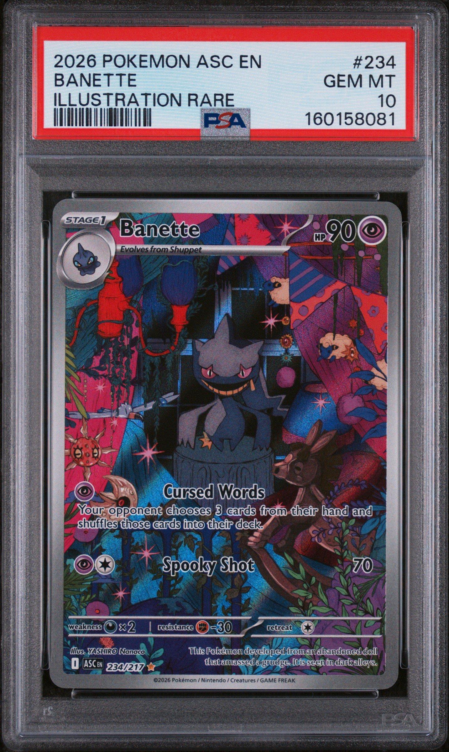pokemon banette card AR 749/742 MC Start Deck 100 Japanese  GLIT Japanese Hobby Shop variation to centering Pokemon Single Card EX HIDDEN