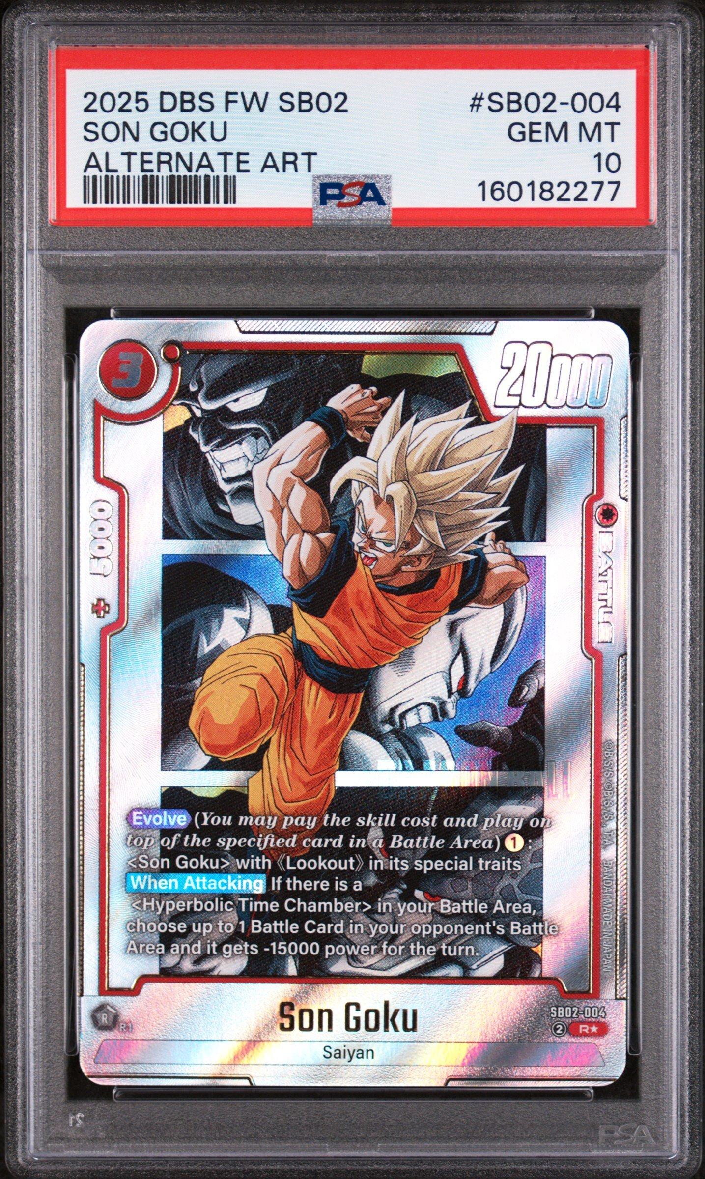 Dragon Ball Super Cards | GameStop