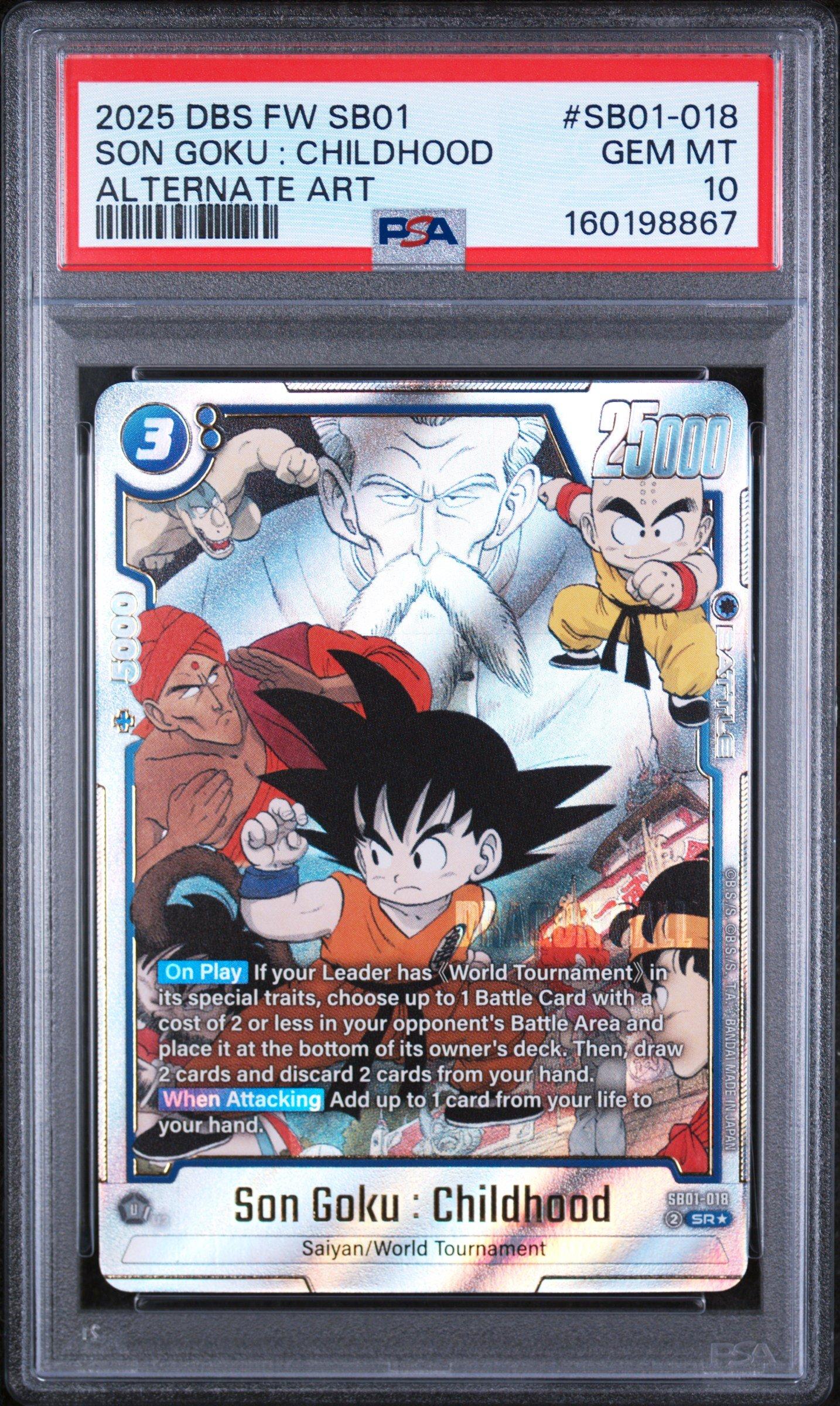 2025 DBS FW SB01 JP 孫悟空 幼少期 PSA10 2025 Dragon Ball Super Card Game Fusion World Manga Booster 01