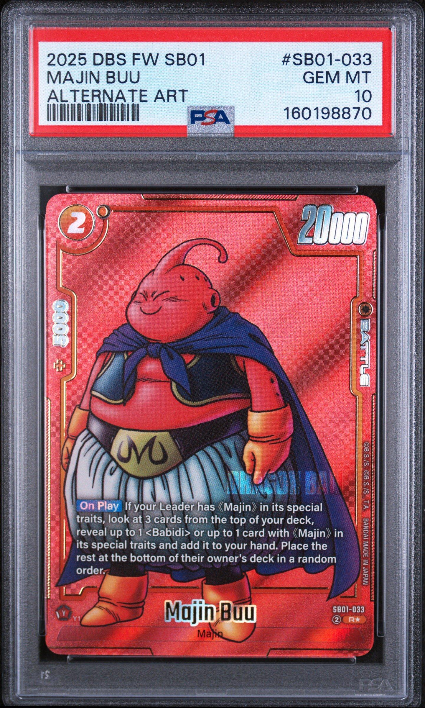 2025 Dragon Ball Super Card Game Fusion World Manga Booster 01