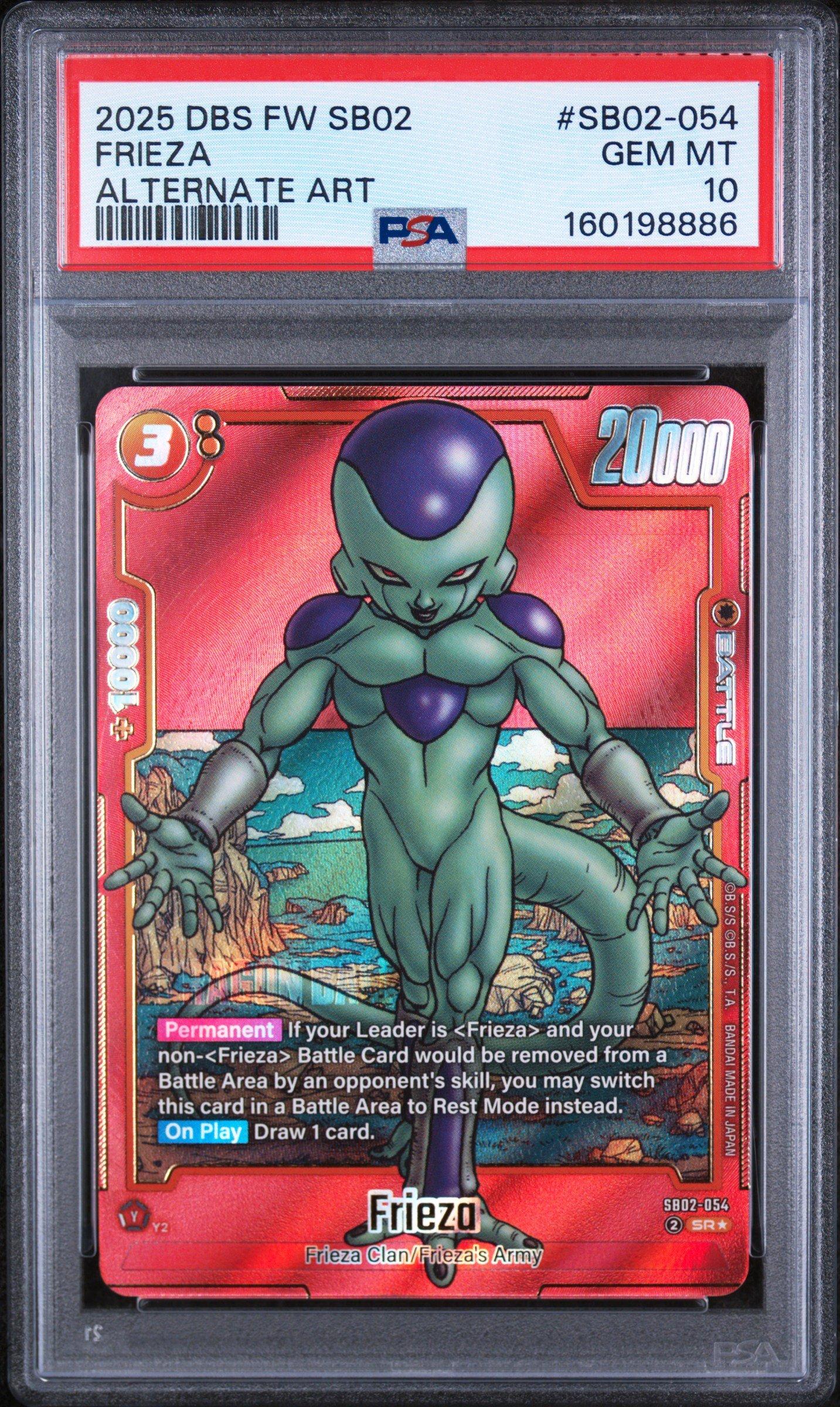2025 Dragon Ball Super Card Game Fusion World Manga Booster 02