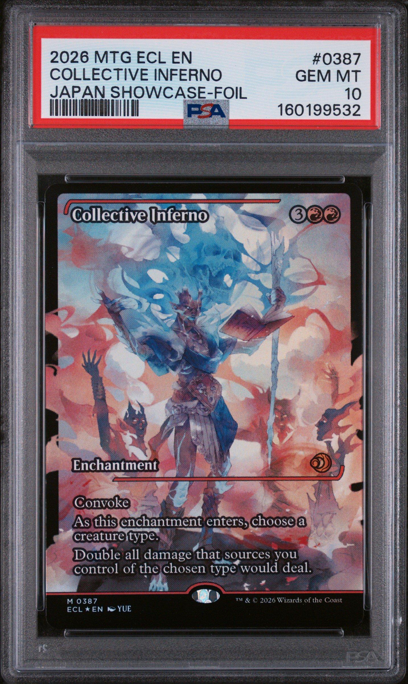 2025 Magic The Gathering Avatar: The Last Airbender 0320 Wan Shi