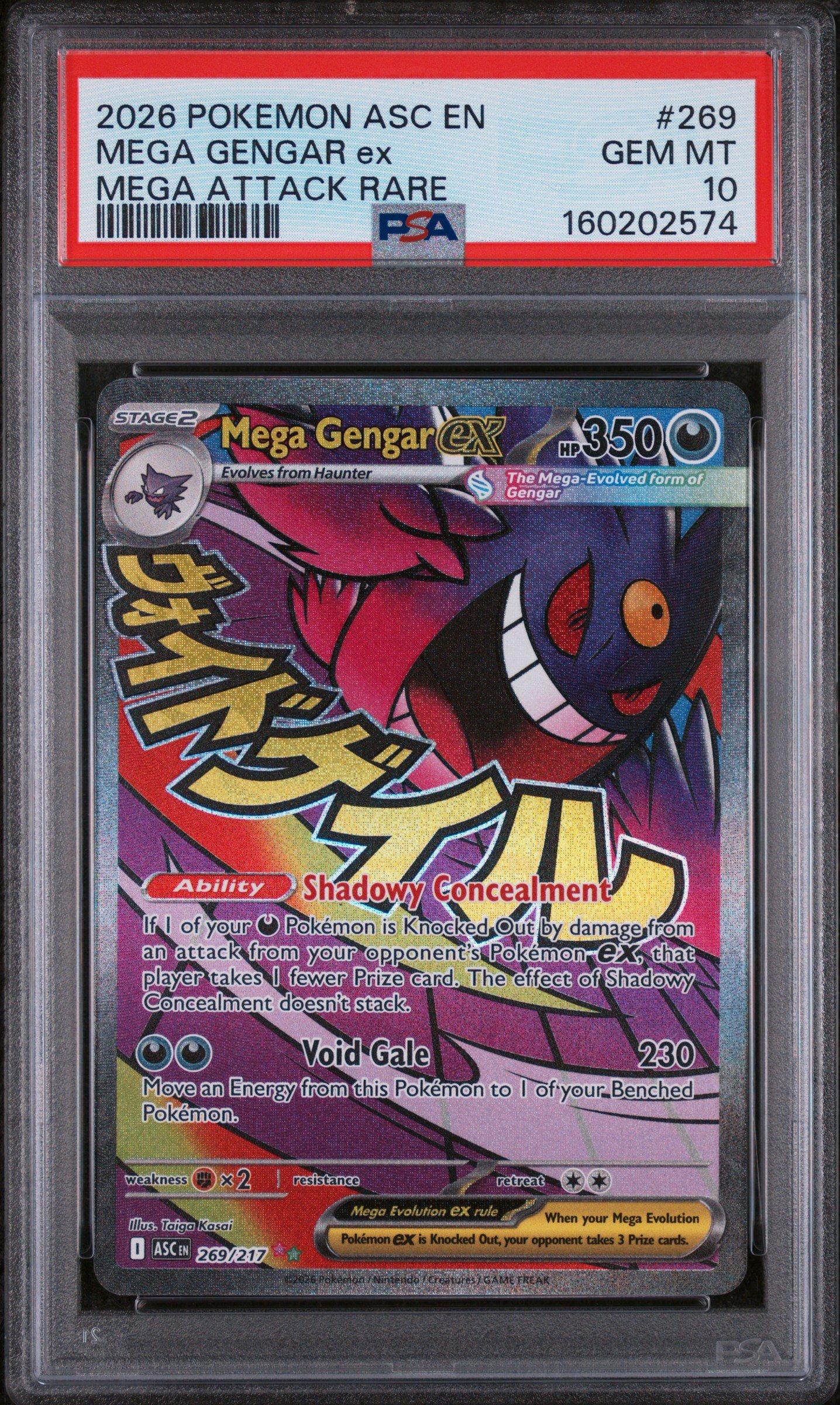 2026 Pokemon Asc En-ascended Heroes 269 Mega Gengar Ex Mega Attack