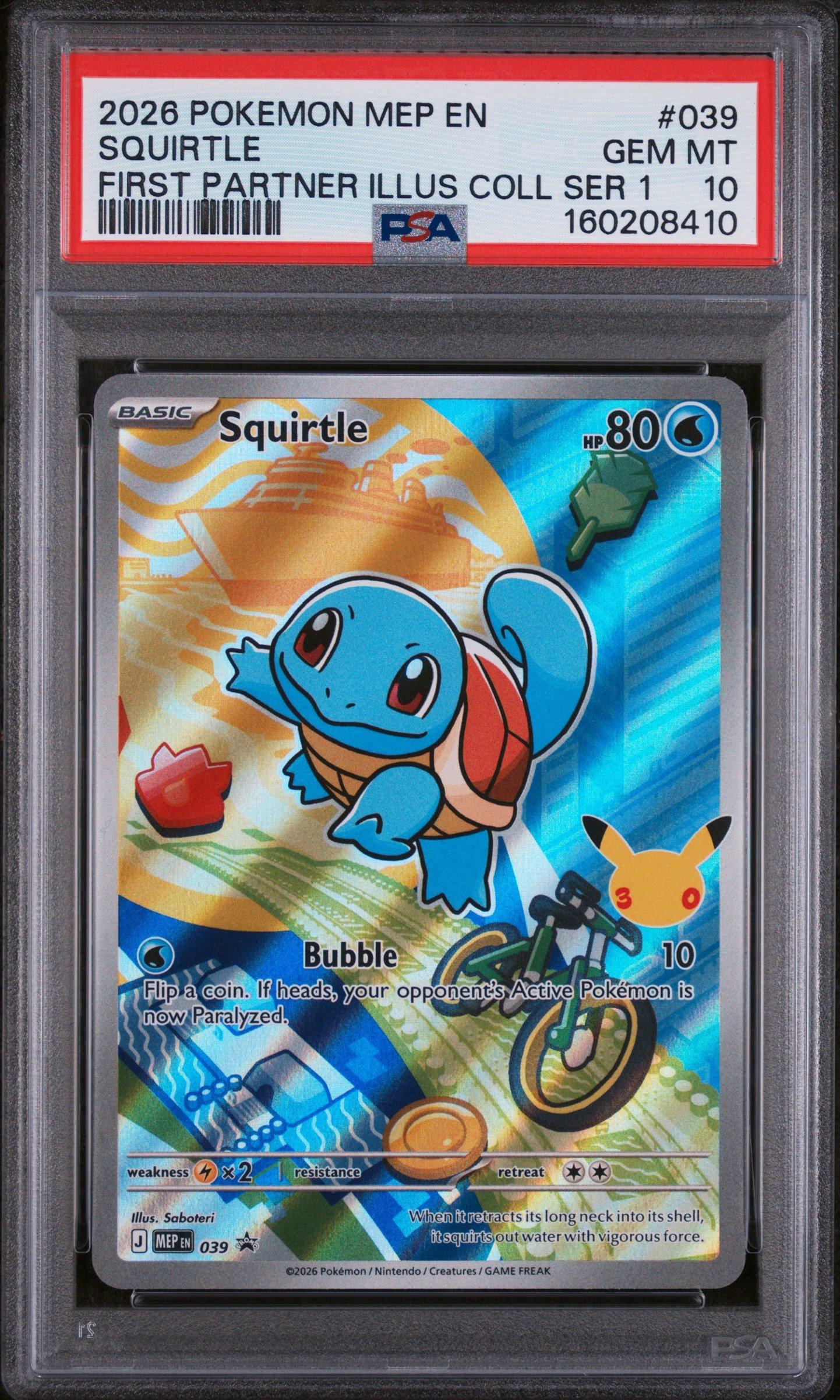 squirtle pokemon card Autographed Limited Supply this card is the perfect way to showcase your collection. This Squirtle Pokmon card from