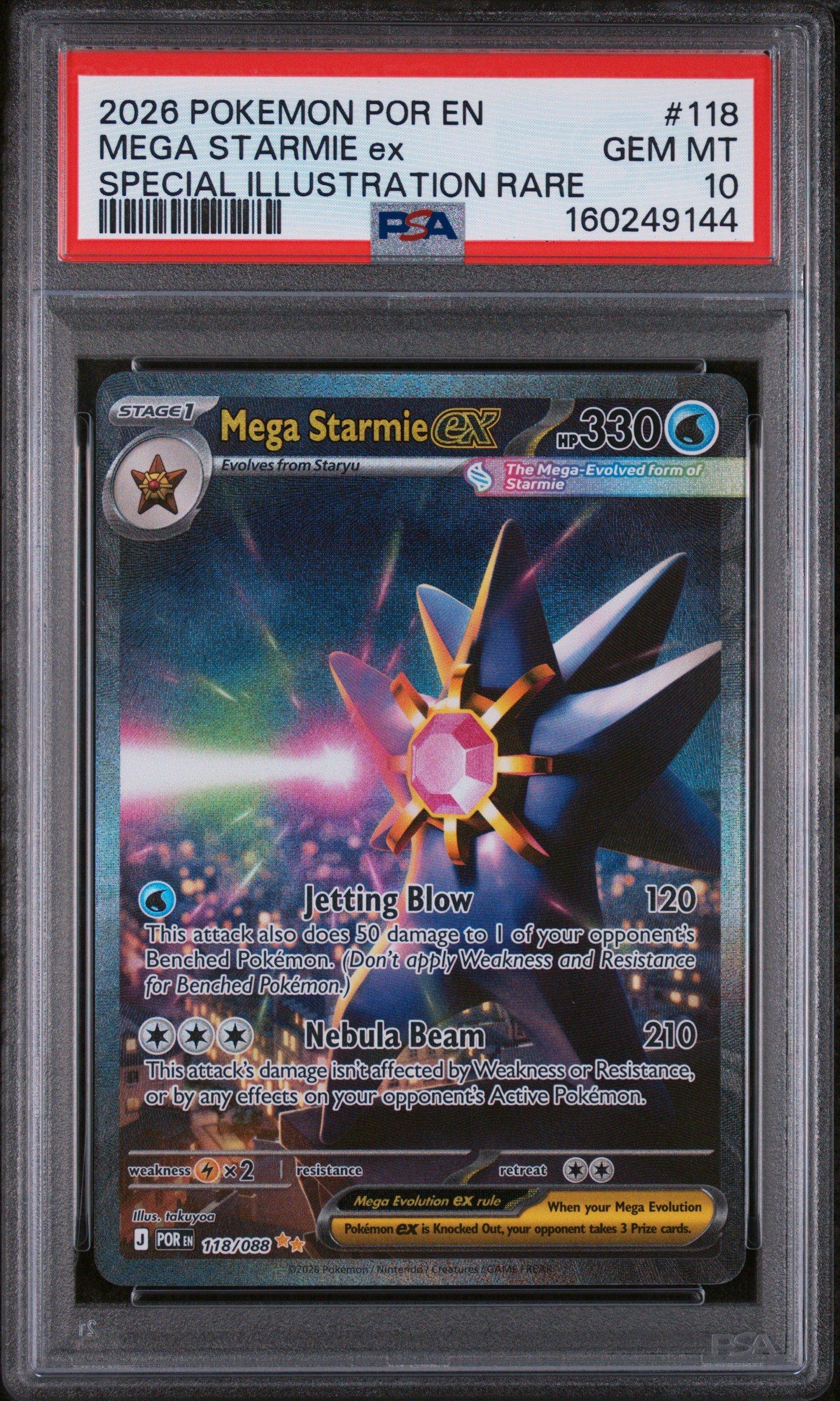 2026 Pokemon Por En-perfect Order 118 Mega Starmie Ex Special