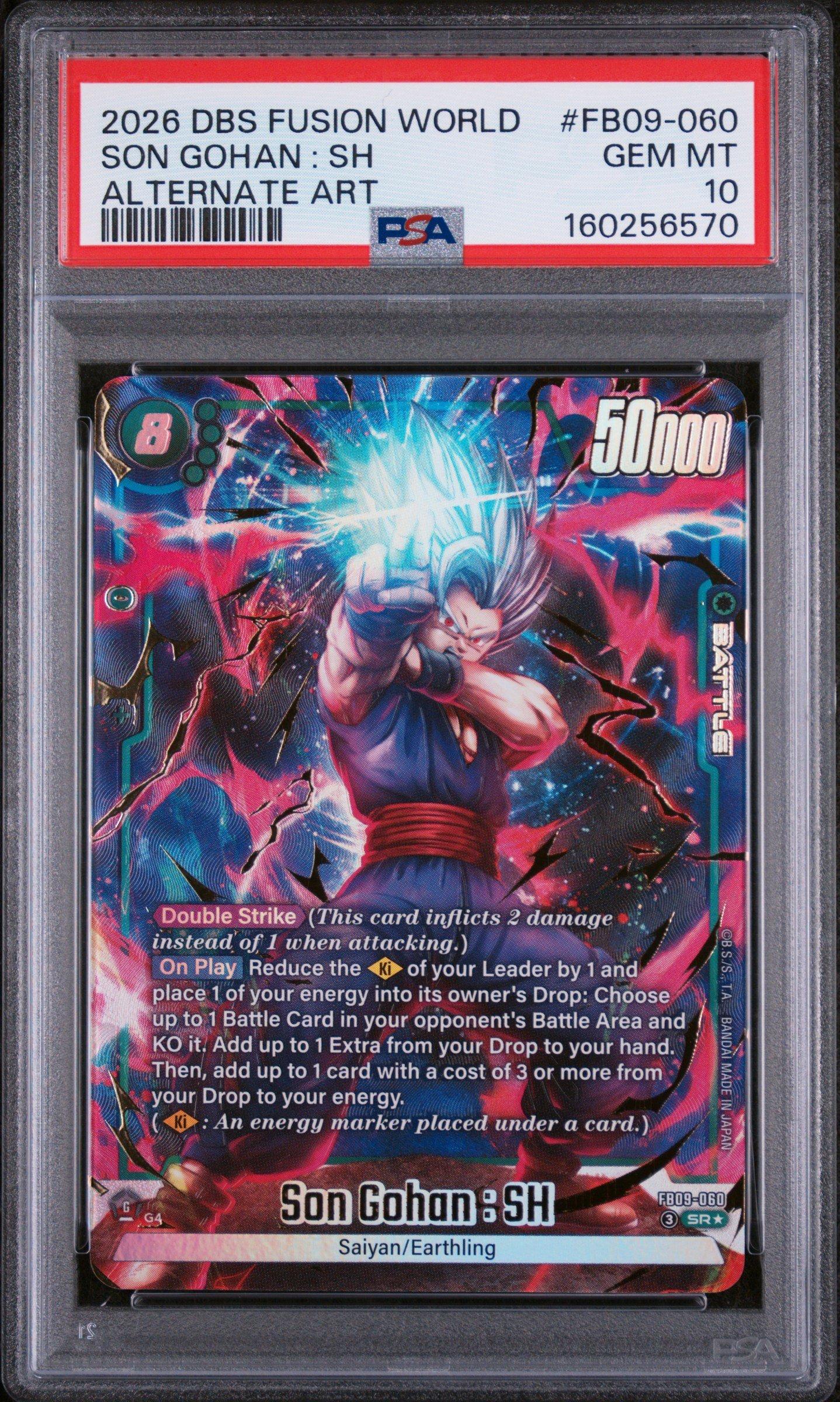 2026 Dragon Ball Super Card Game Fusion World Dual Evolution Fb09