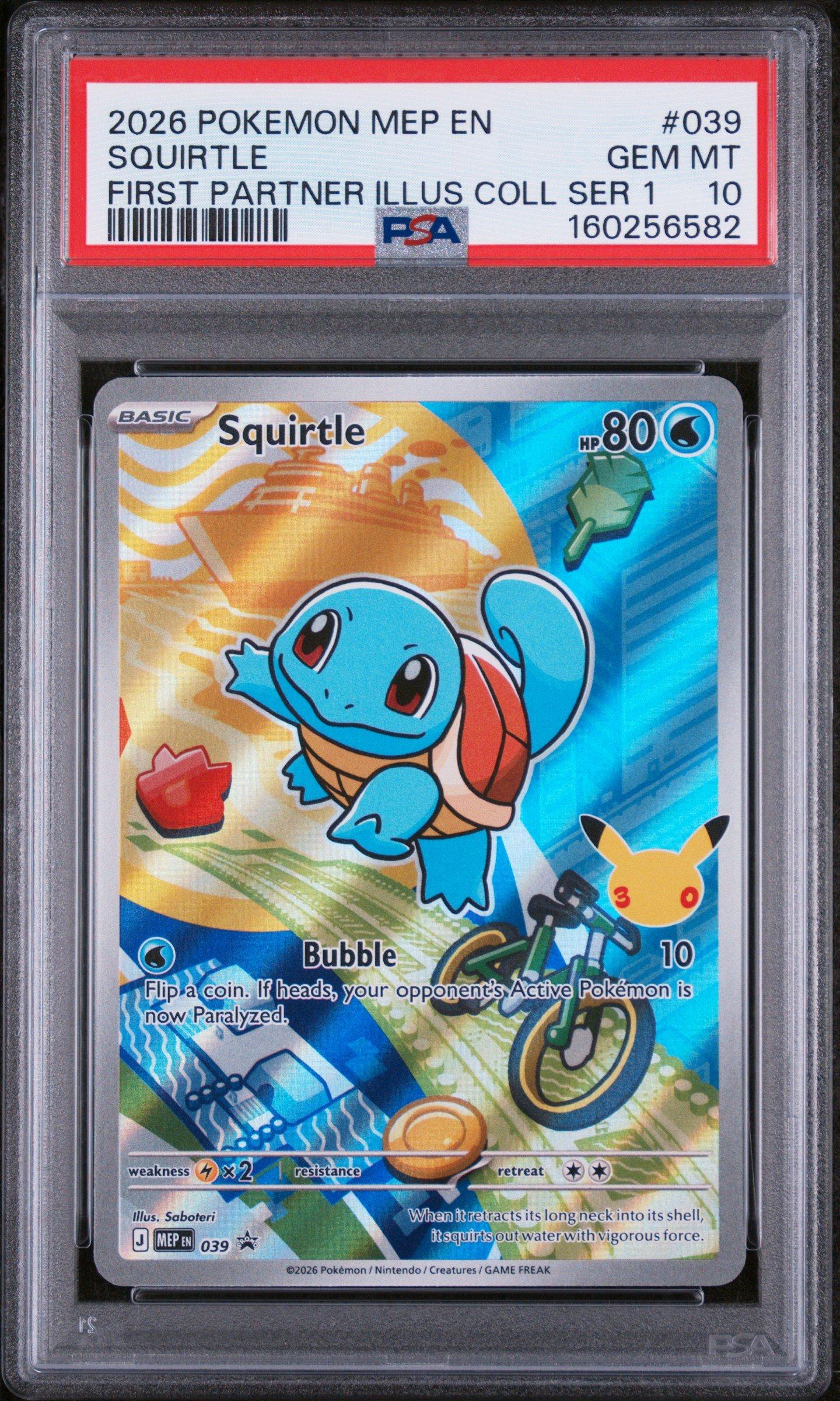 squirtle graded card 039 First Partners (Graded) Display Case  CardAura 2023 Pokemon Japanese Sv2a-pokemon 151
