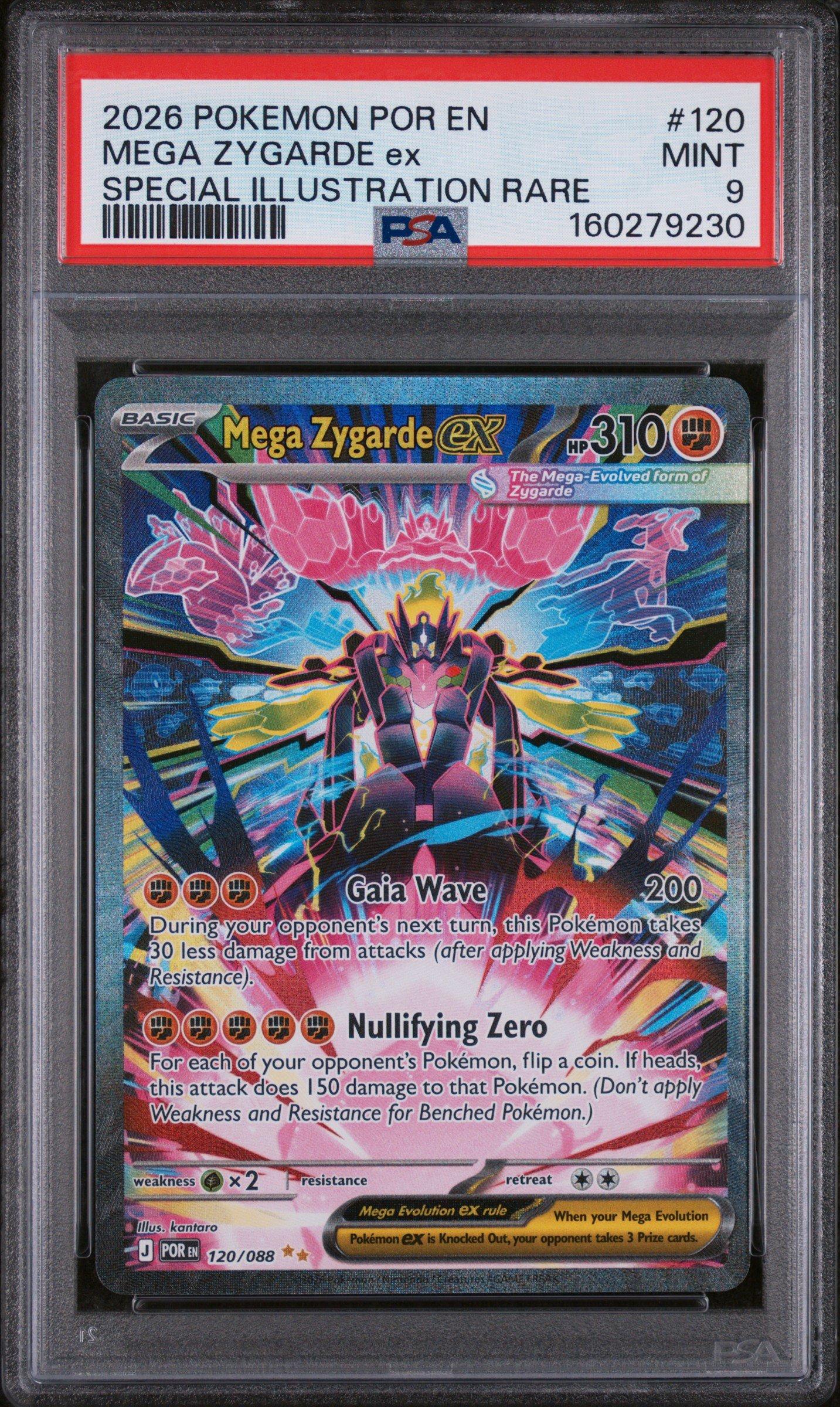 Z/X ワールドイノベーション SEC PSA9 2026 Pokemon Por En-perfect Order 120 Mega Zygarde Ex Special
