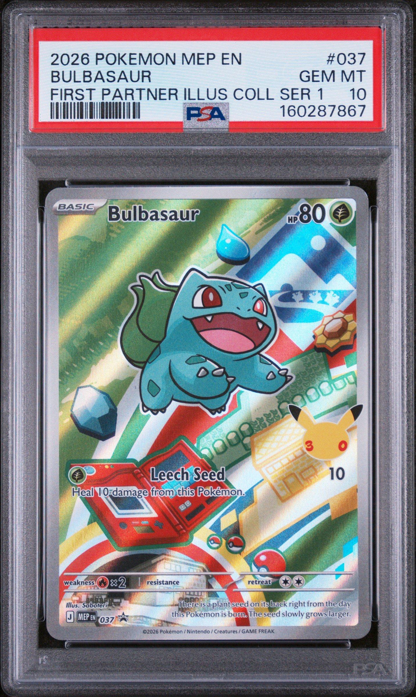 bulbasaur pokemon card full art - 166/165 - Pokemon 151 - Illustration Rare perfect for serious collectors and enthusiasts of the Pokmon Trading Card Game. Full Art Bulbasaur Card