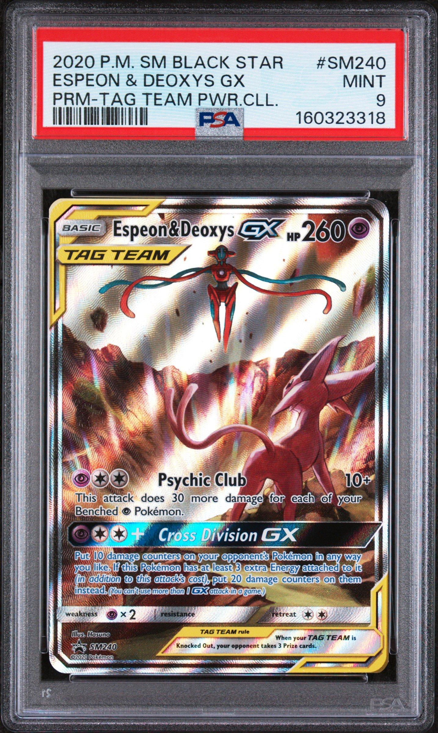 2 black stars on pokemon cards Meowscarada EX Paldea Partners Tin (033) 2023 Svp EN-SV Star Promo This specific card features a stunning All Pokmon card rarity symbols