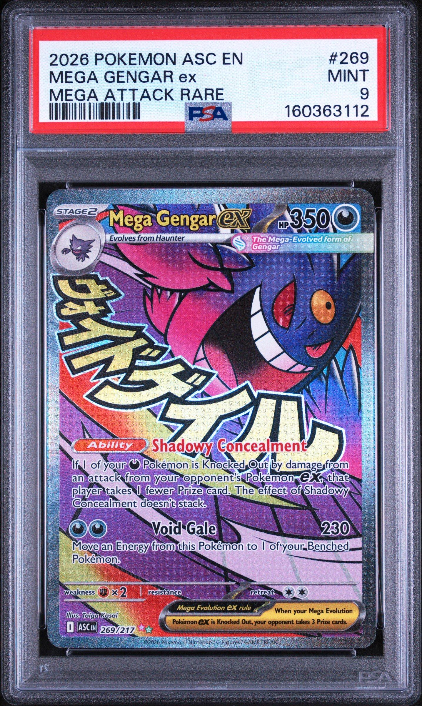 2026 Pokemon Asc En-ascended Heroes 269 Mega Gengar Ex Mega Attack
