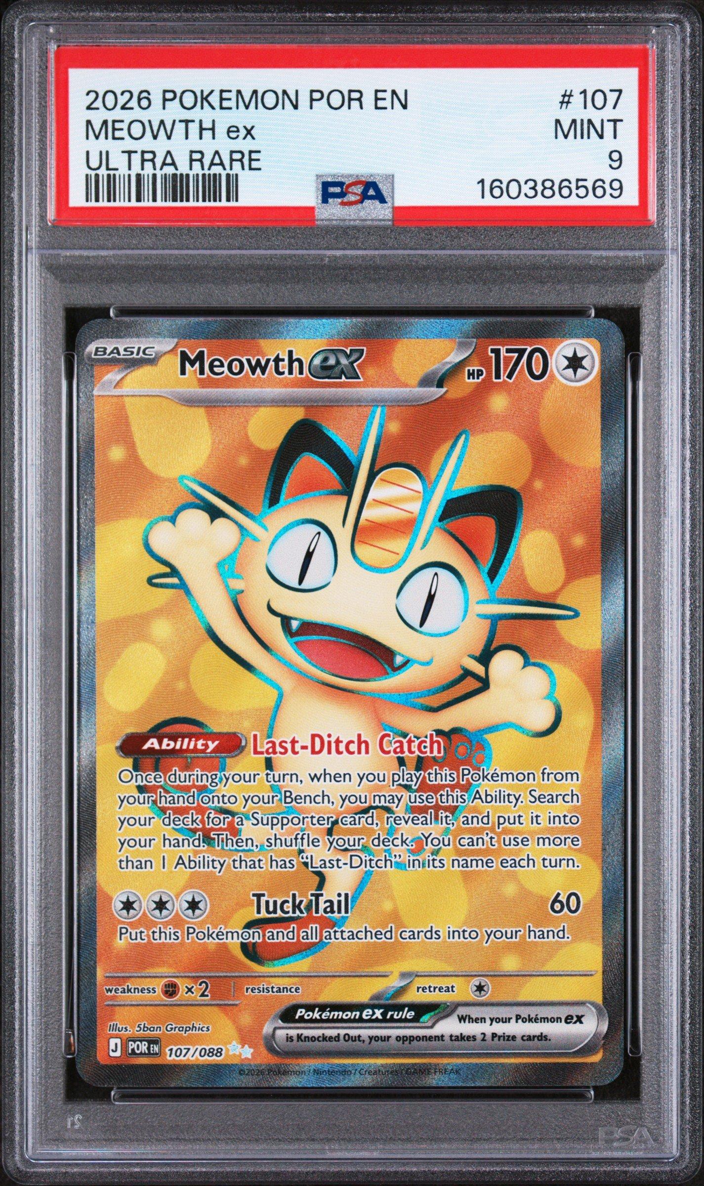 buy pokemon cards graded Premium Modern Pokmon  MysteryPokeSlabs featuring a meticulously chosen selection of graded Pokemon cards 2021 Pokemon Sword & Shield