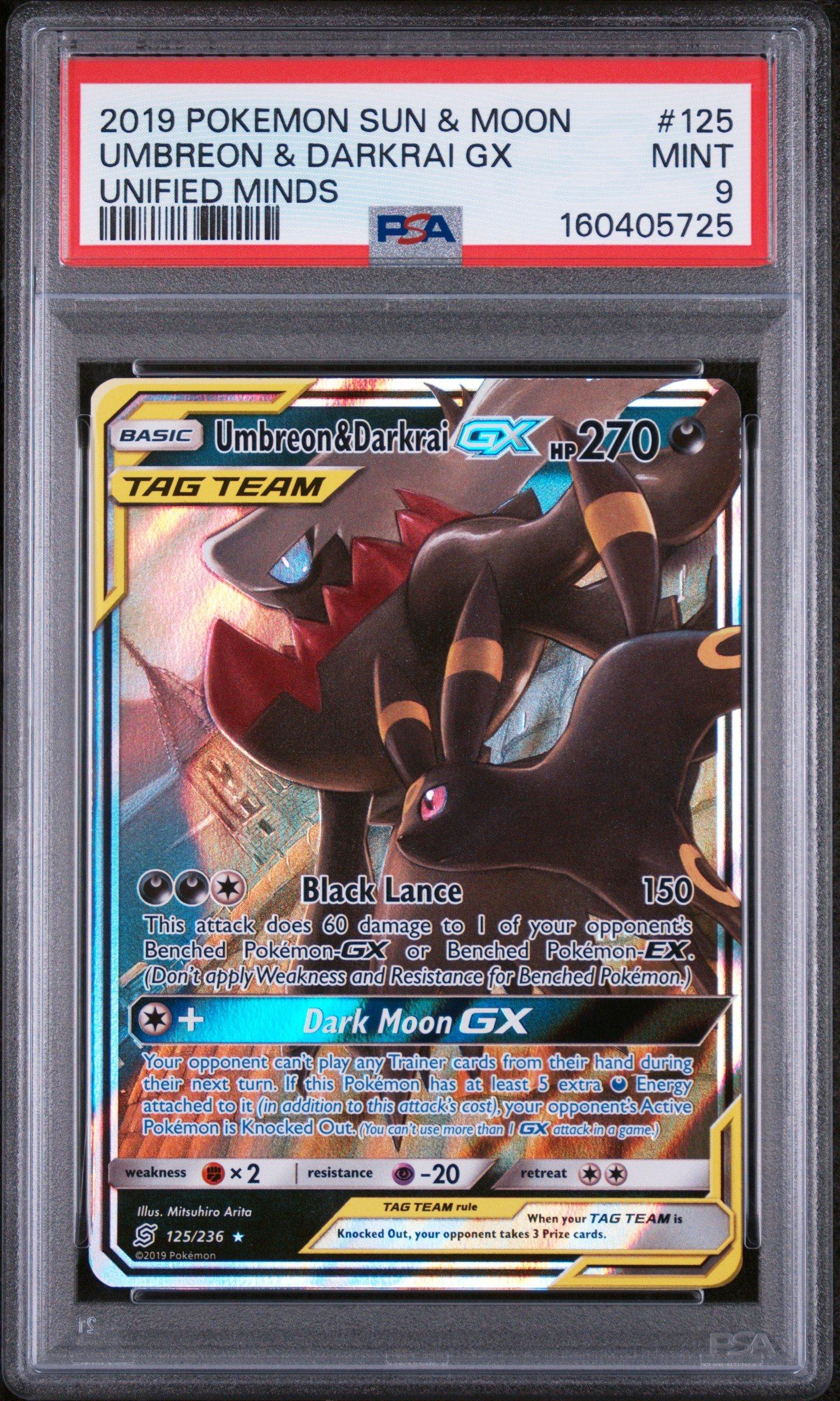pokemon moon umbreon card [2D] Max Darkness (160) Umbreon VMAX | Evolving Skies