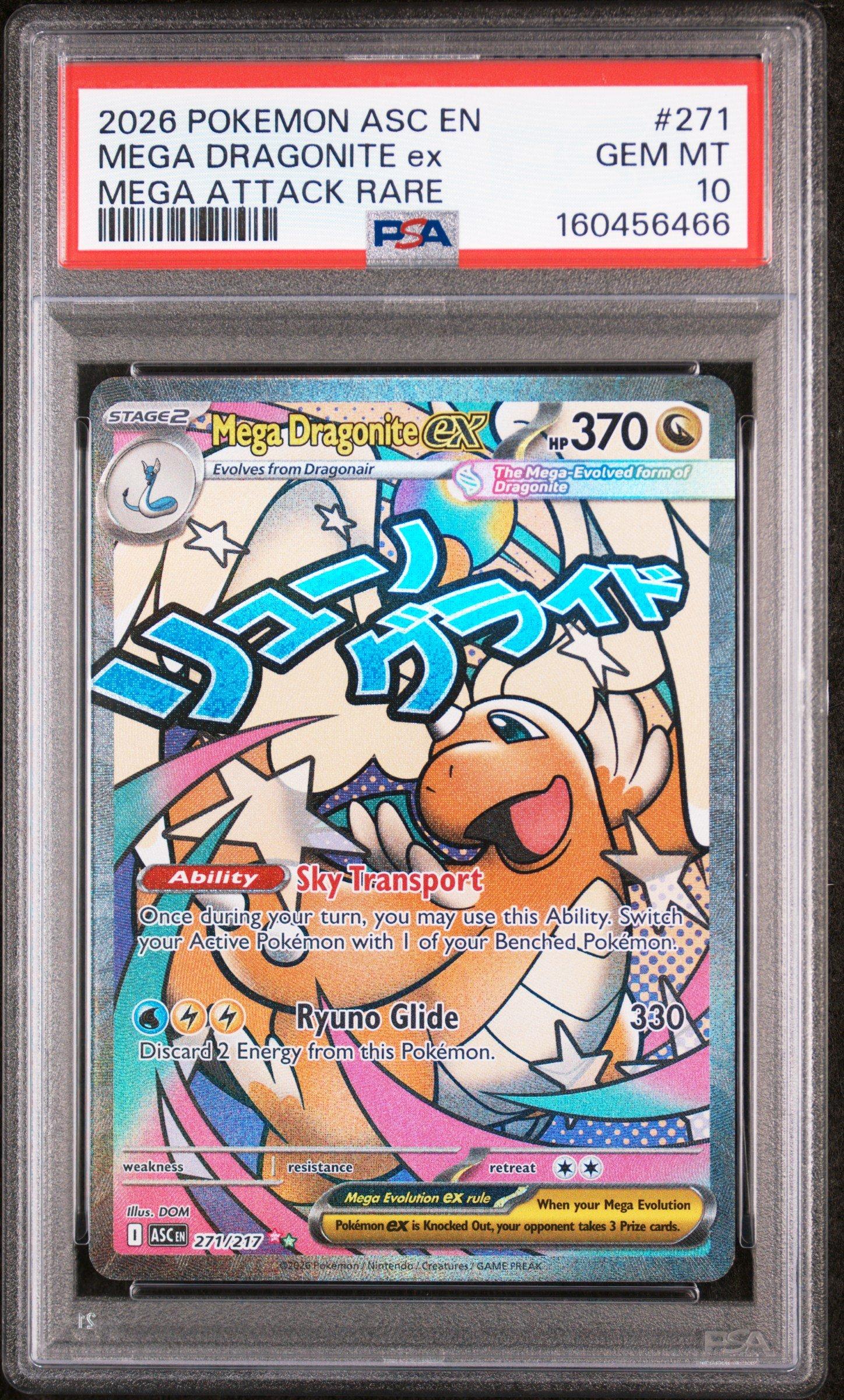 mega dragonite ex pokemon card Weakness / Resistance / Retreat Cost Mega Dragonite EX (126) 2025