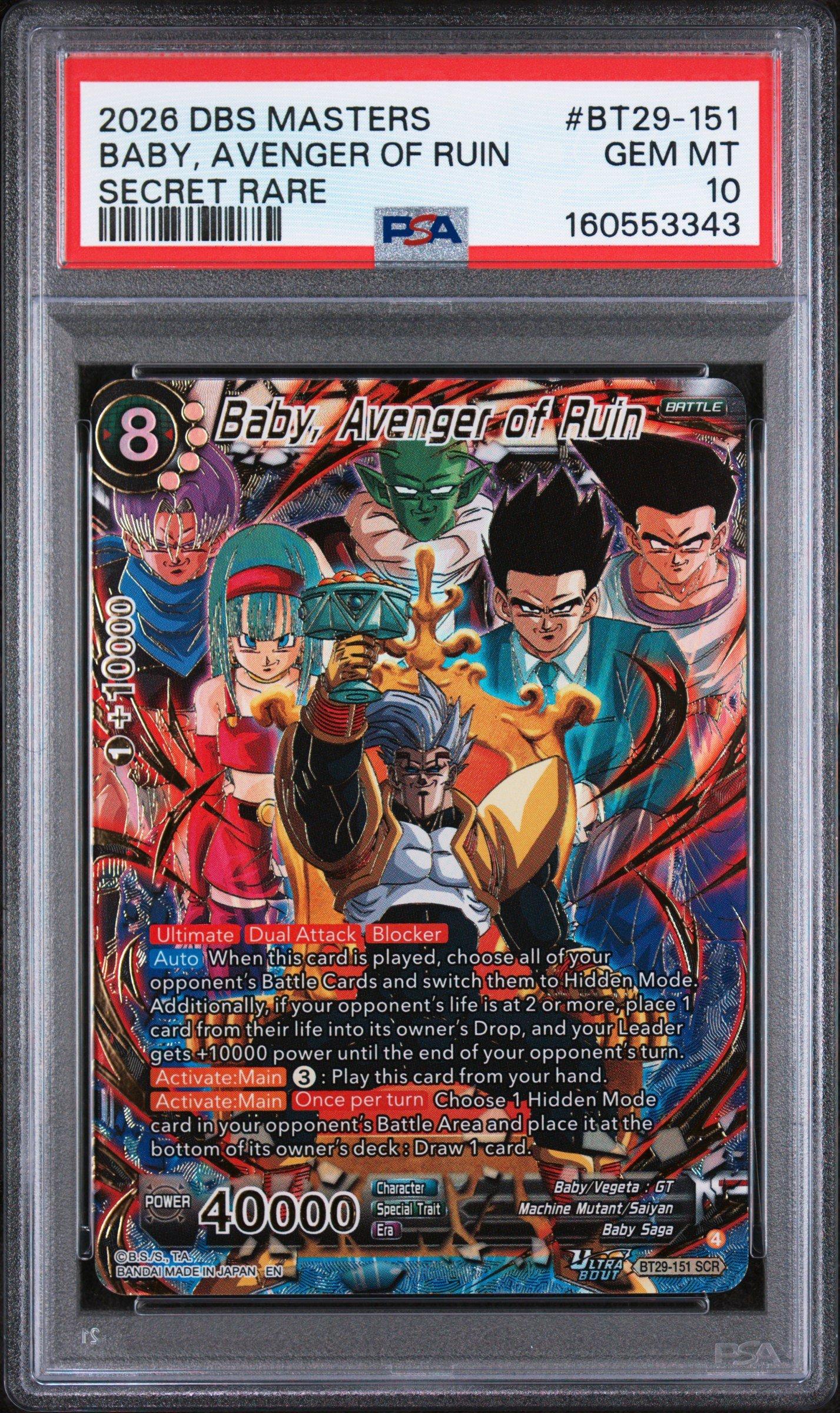 2026 Dragon Ball Super Card Game Masters Series 29 Fearsome Rivals