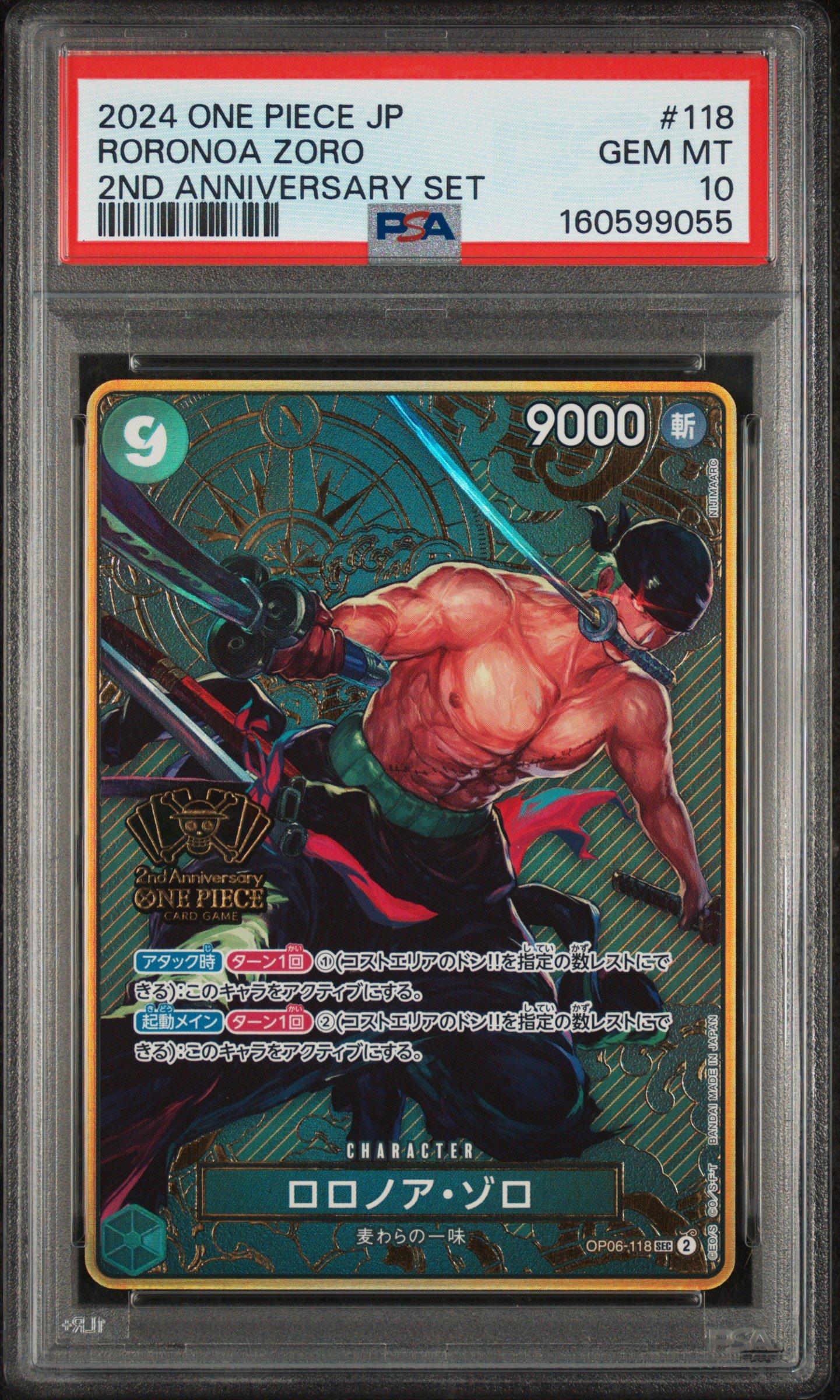 2024 One Piece Japanese 2nd Anniversary Set 118 Roronoa Zoro PSA