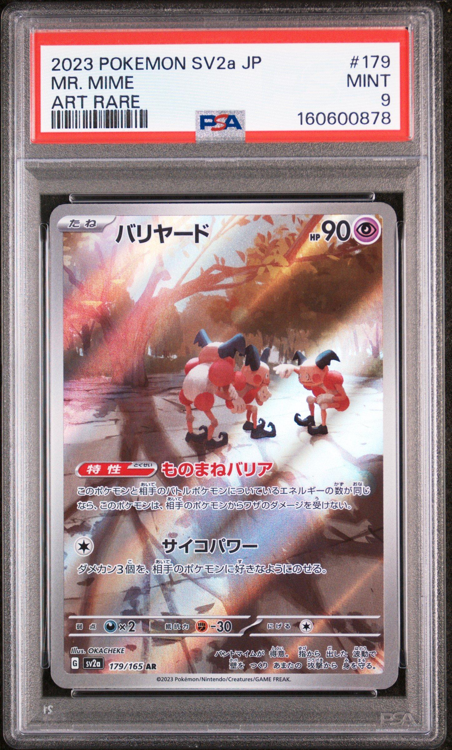 2023 Pokemon Japanese Sv2a-pokemon Card 151 179 Mr. Mime Art Rare