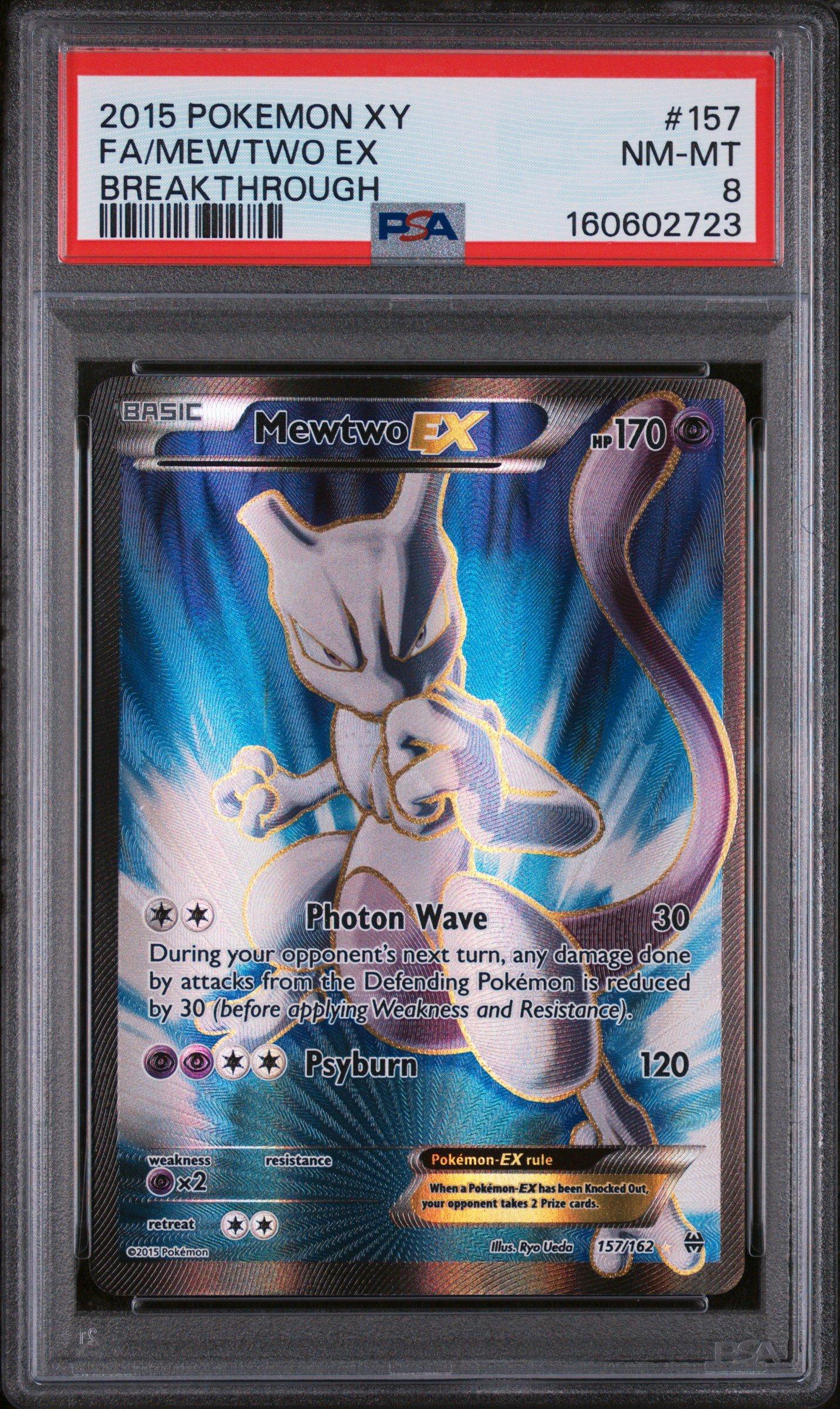 PSA10 MヤドランEX 英語版 XY EVOLUTIONS Graded 2016 Pokemon Xy