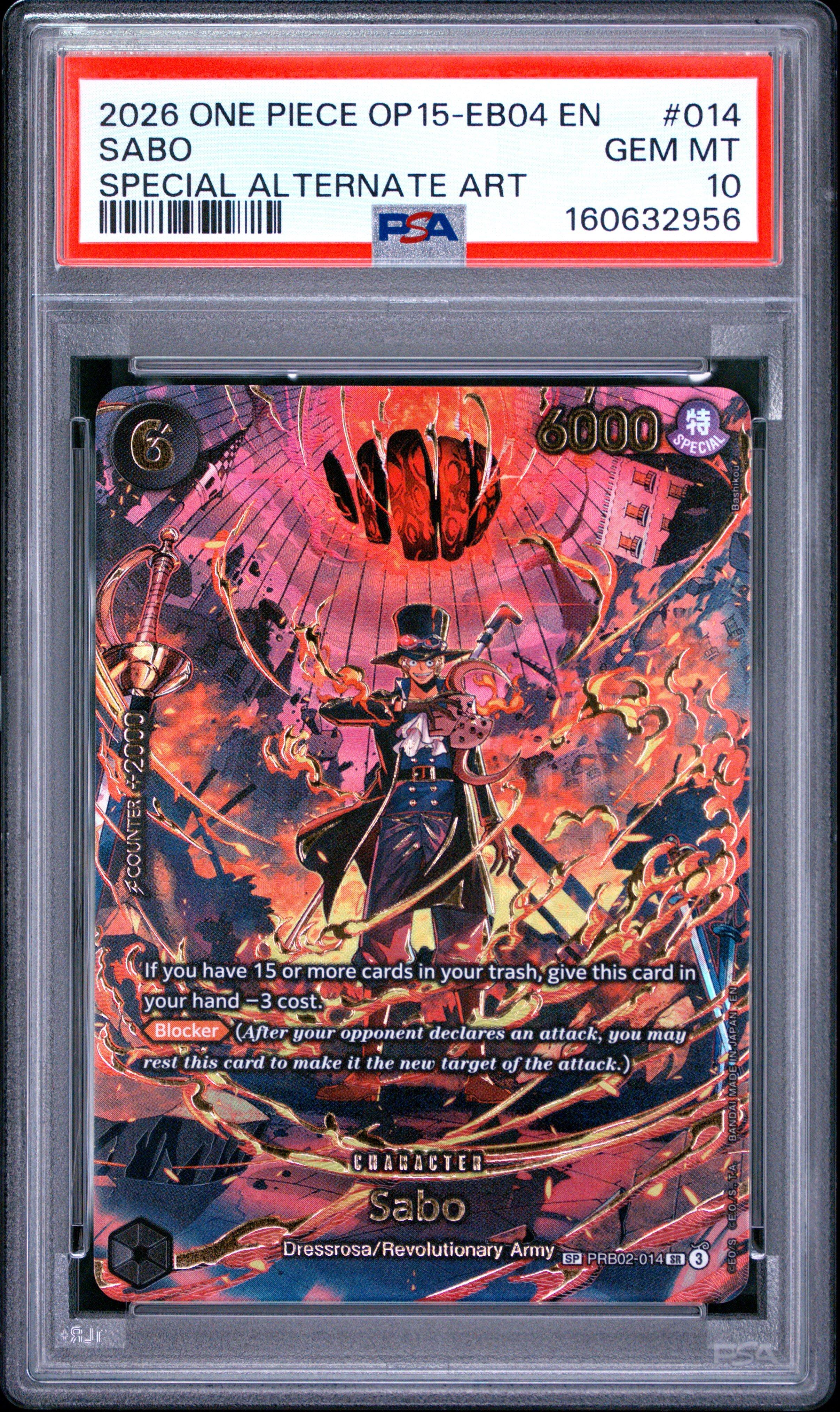 PSA10 デデンネ AR 7024 PSA10】デデンネ AR 085/080｜Yahoo!フリマ