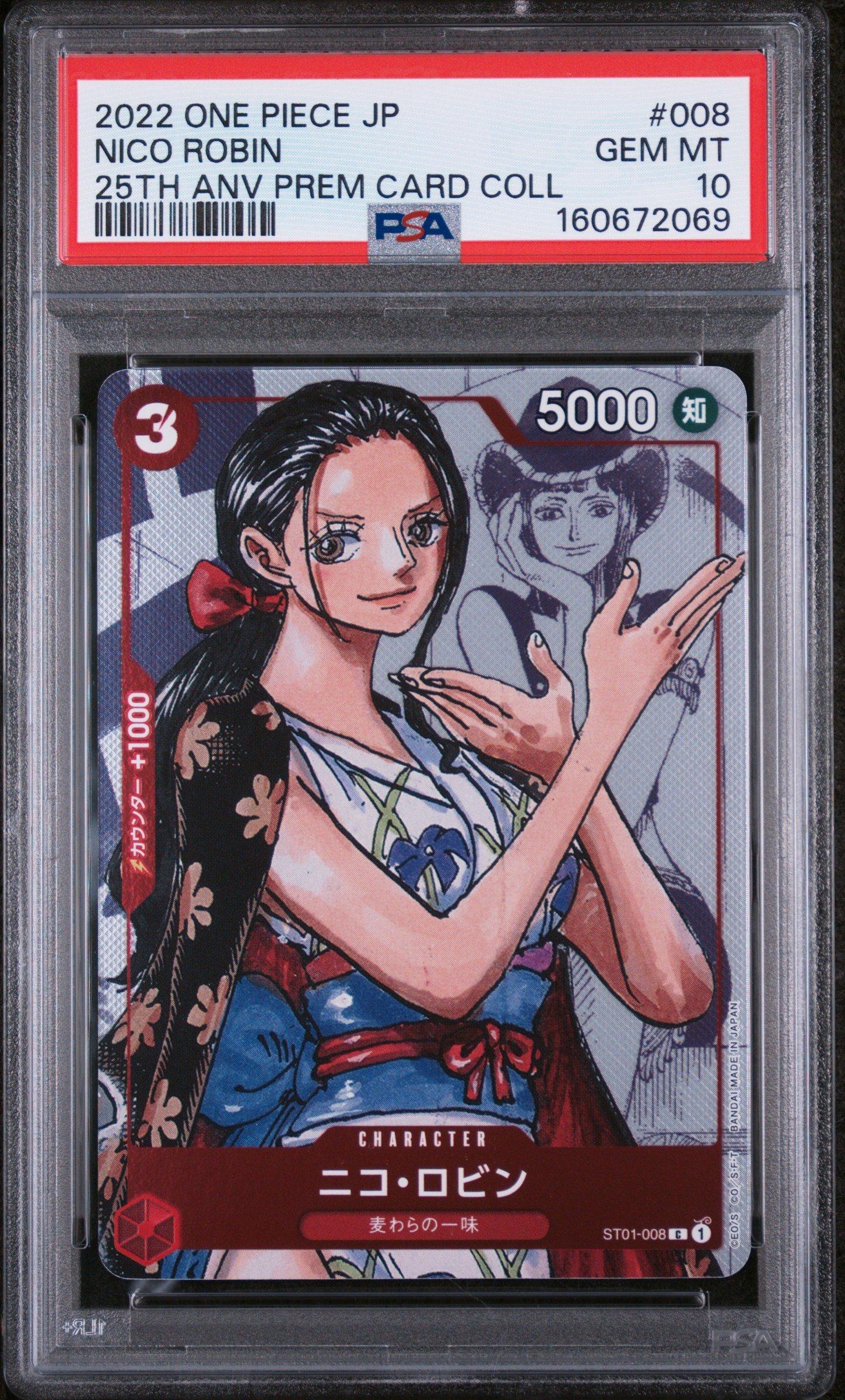 2022 One Piece Japanese 25th Anniversary Premium Card Collection 008 ...