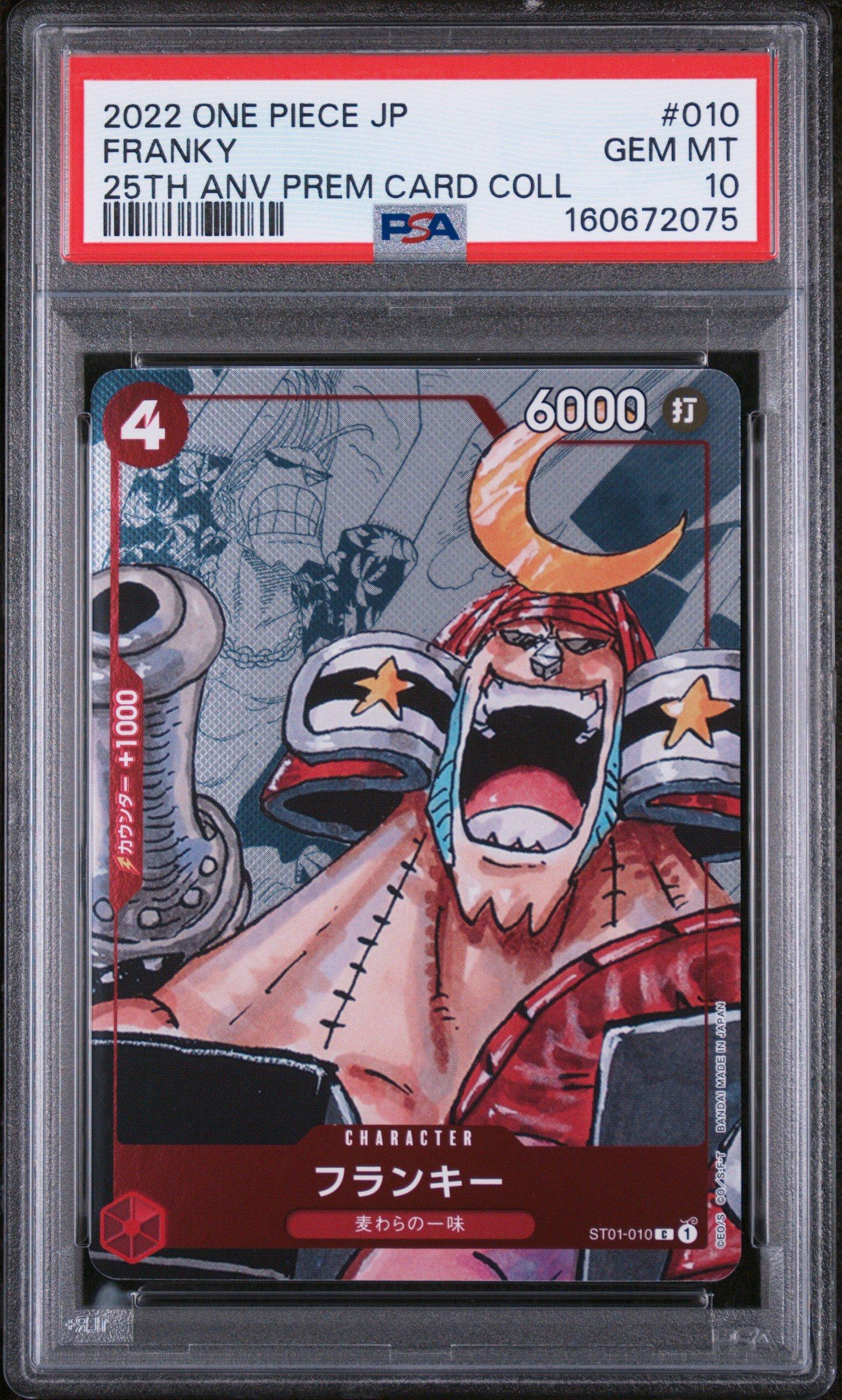 2022 One Piece Japanese 25th Anniversary Premium Card Collection