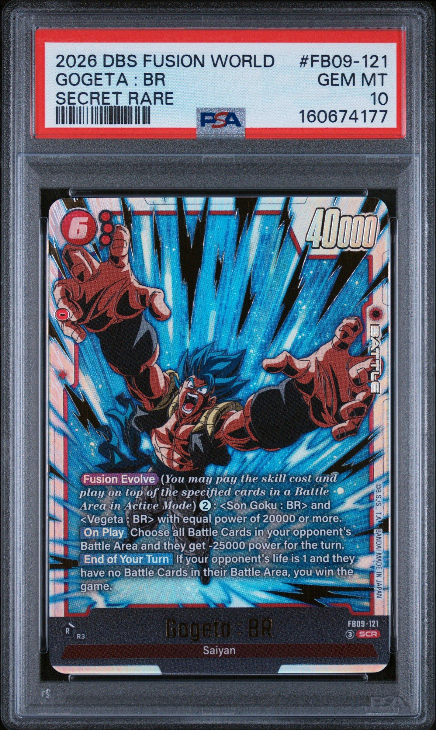 2026 Dragon Ball Super Card Game Fusion World Dual Evolution Fb09