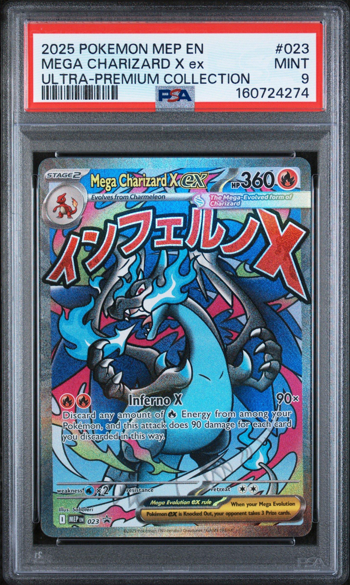 buy mega ex pokemon cards - Mega-Charizard-EX (13/108) - XY Evolutions this Pokemon cant use Mega Brave. Mega Kangaskhan ex - 104/132