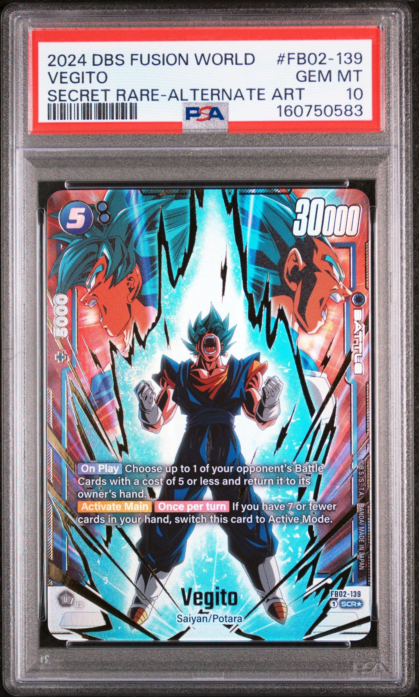 2024 Dragon Ball Super Card Game Fusion World Blazing Aura Fb02