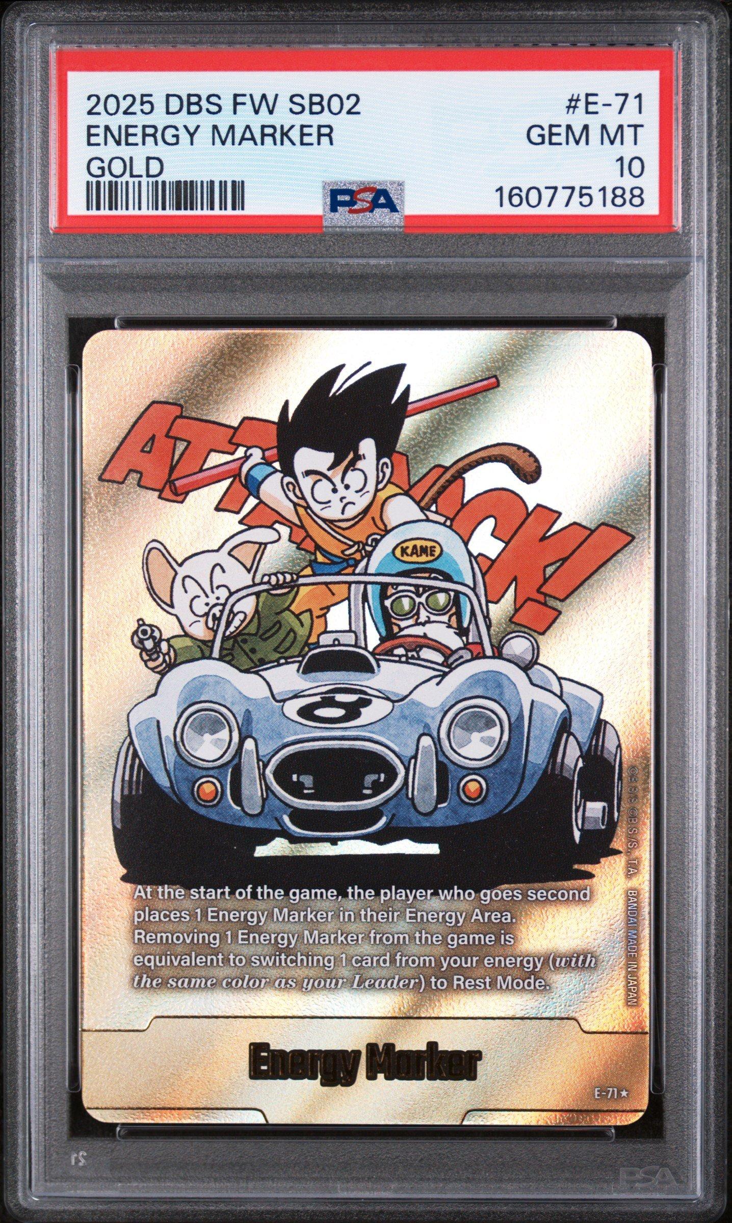 2025 Dragon Ball Super Card Game Fusion World Manga Booster 02 E