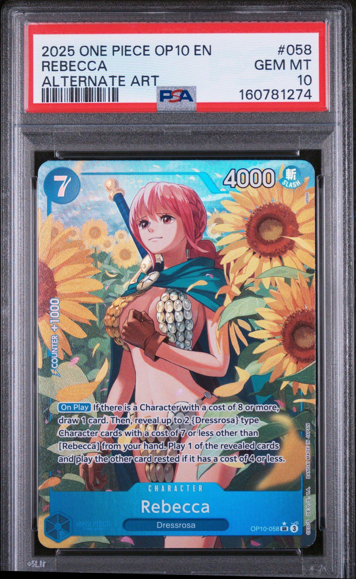 2025 MTG EOE JP テゼレット 冷酷な指導者 #0287 PSA10 Tezzeret
