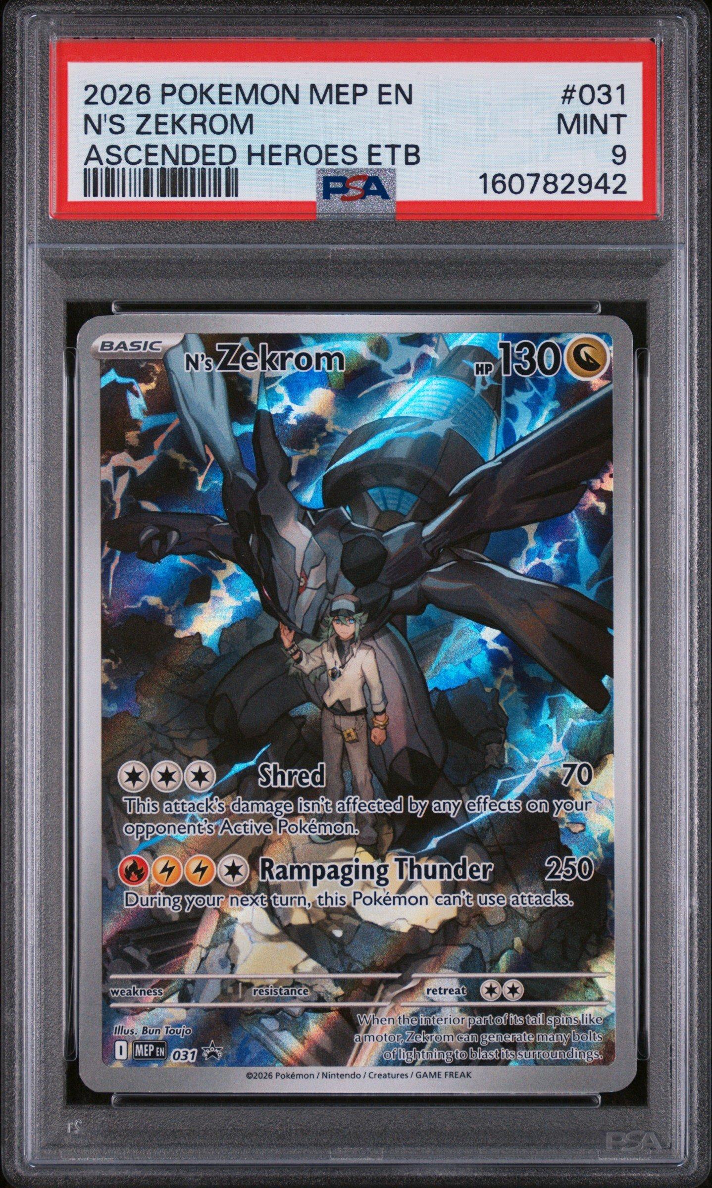 pokemon zekrom card Game Deck Shield Weakness Fighting 2 Retreat Cost Black and white zekrom pokemon