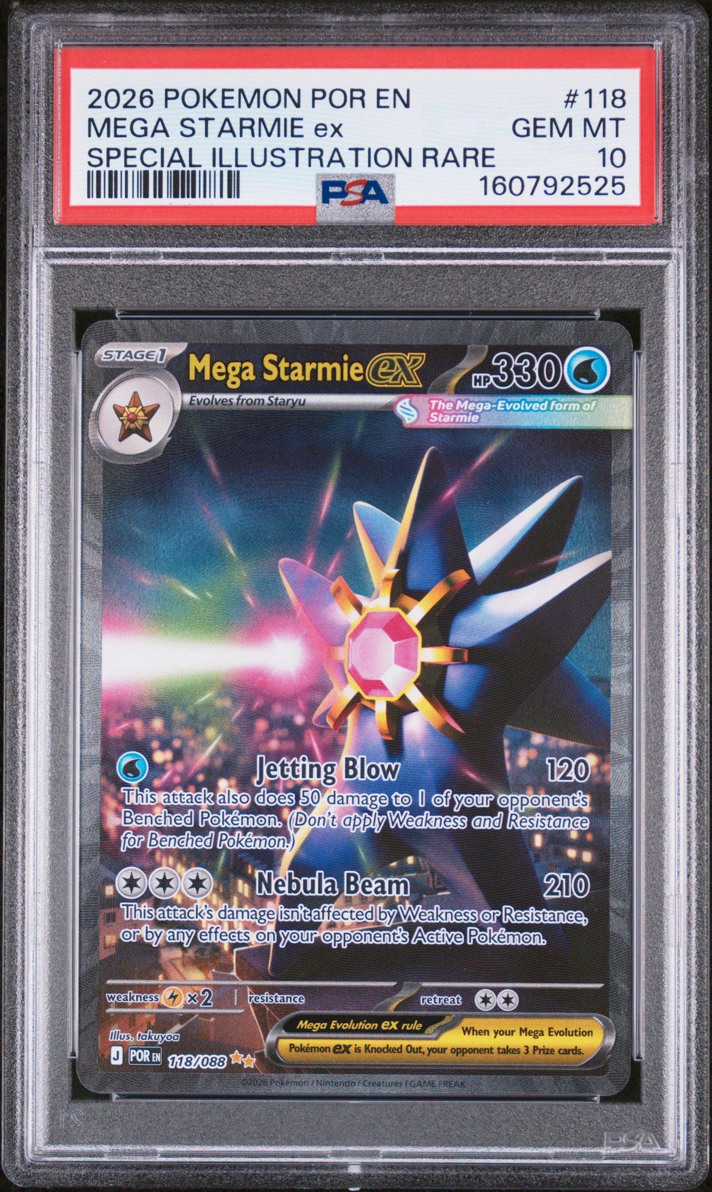 2026 Pokemon Por En-perfect Order 118 Mega Starmie Ex Special
