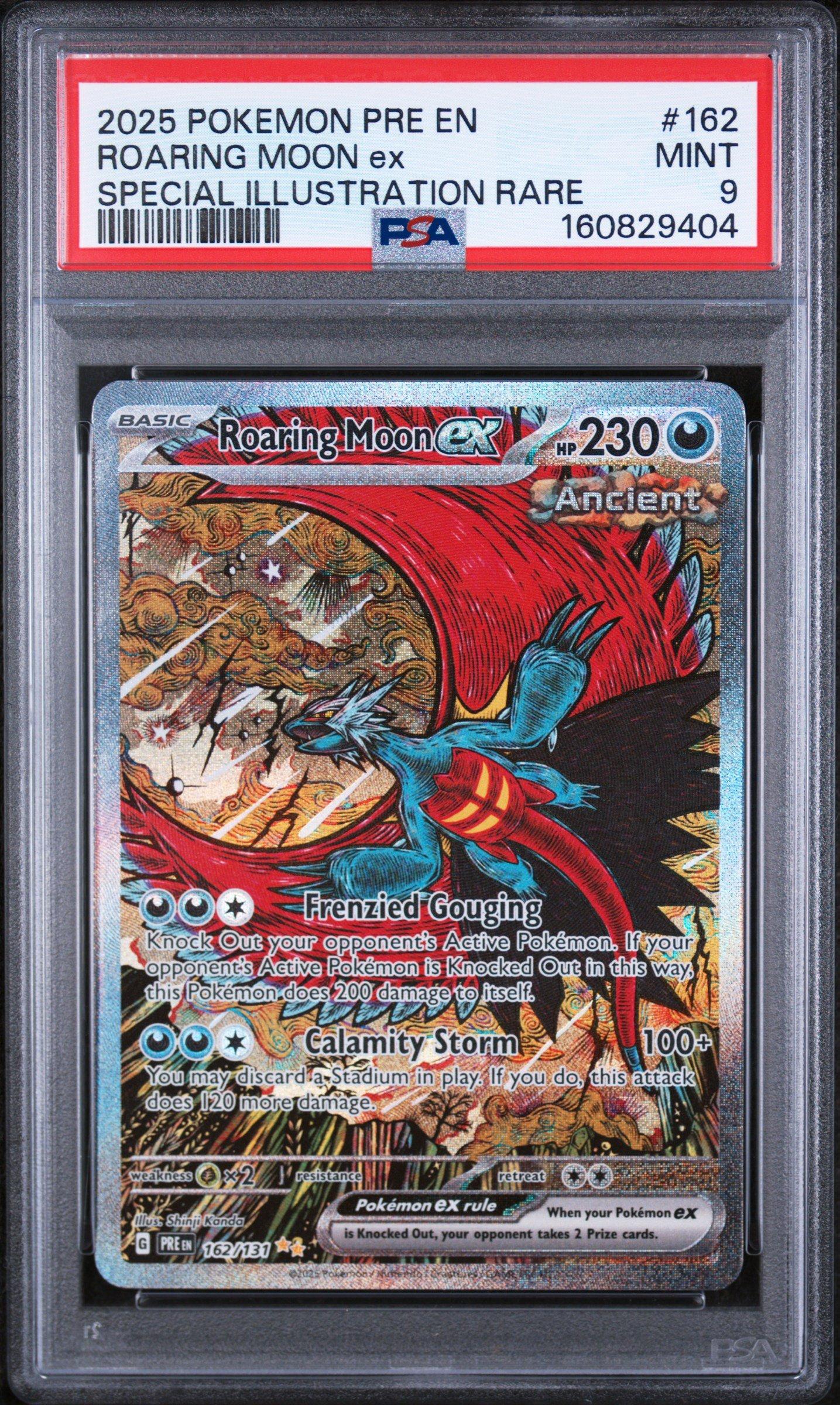rare prismatic evolutions card Pokémon Eevee ex 167/131 ACE 10 [Grass] pokemon prismatic evolution rare cards
