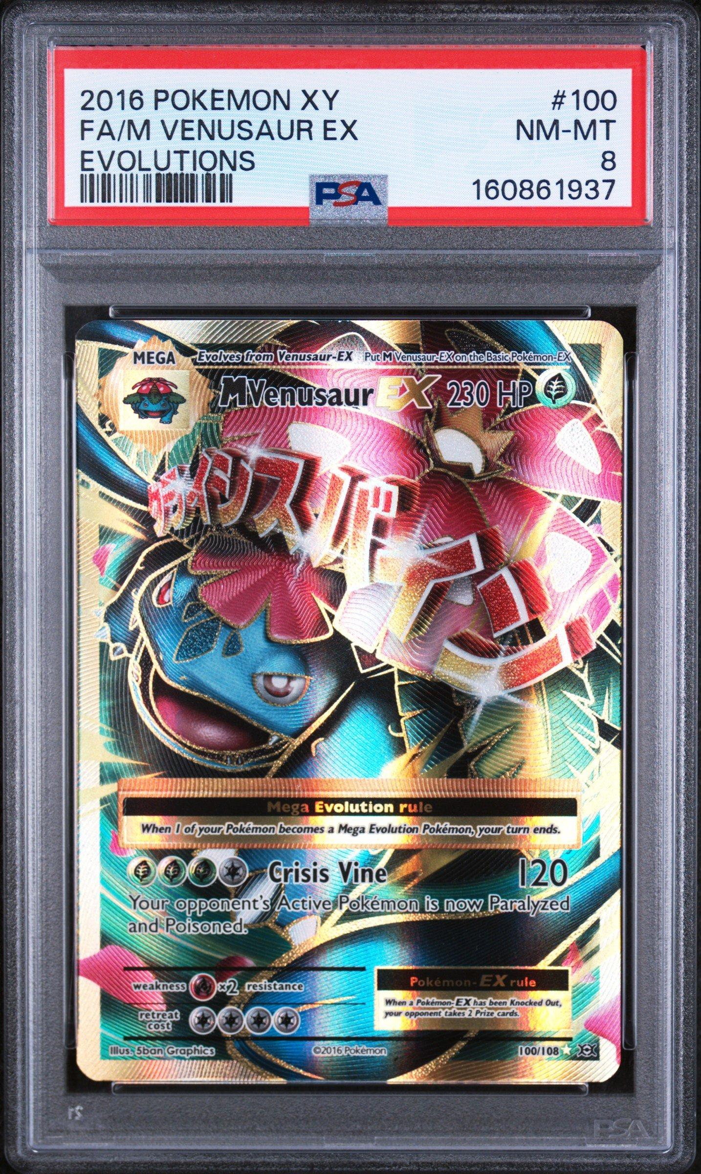 2016 Pokemon Xy Evolutions 100 Full Art/m Venusaur Ex PSA 8 Graded