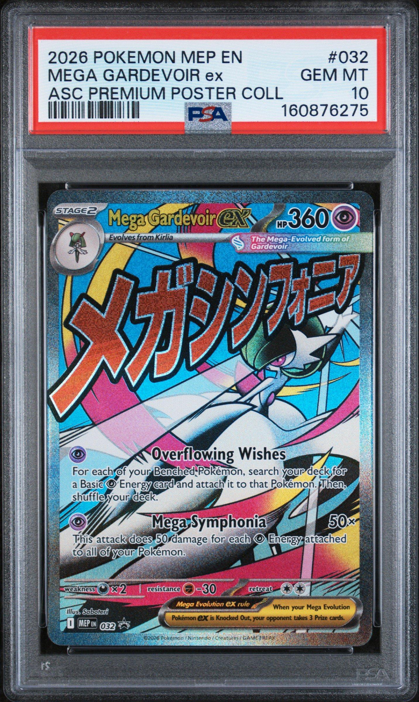 mega gardevoir ex pokemon card 2025 Evolution #178/132 Mega Special Illustration Rare the official authentication and grading ensure this card remains a verified mainstay of your growing collection. Mega Gardevoir Ex 187. A