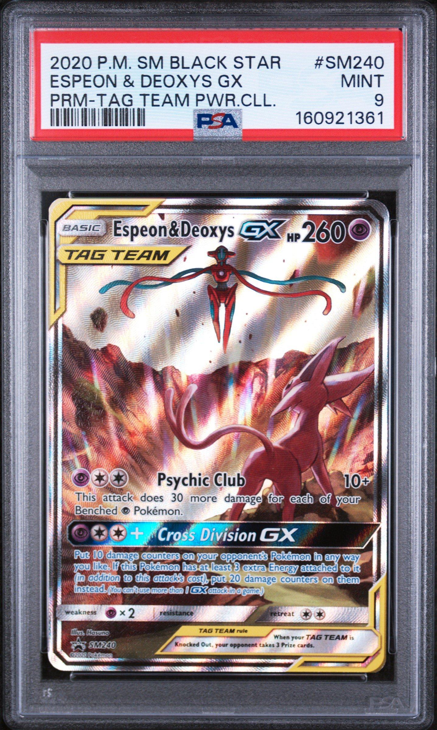 pokemon card gx Dedenne-GX | Unbroken Bonds [Lightning][Lightning][Colorless] Thunderbolt 10 120 Ho-Oh-GX | Burning Shadows |