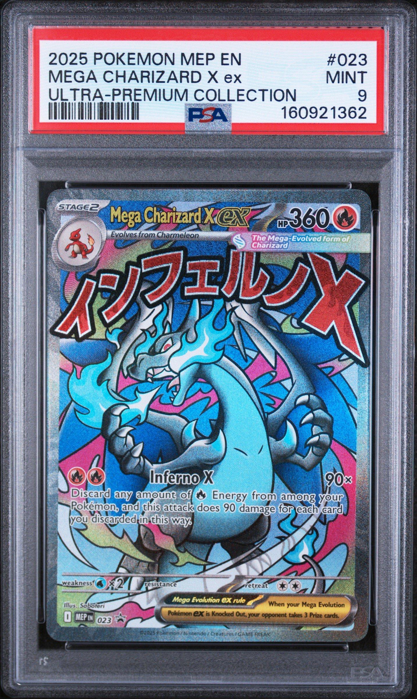 2025 ポケモンカード MEGA CHARIZARD X ex MA PSA9 2025 Pokemon Mep En-me Black Star Promo 023 Mega Charizard X Ex