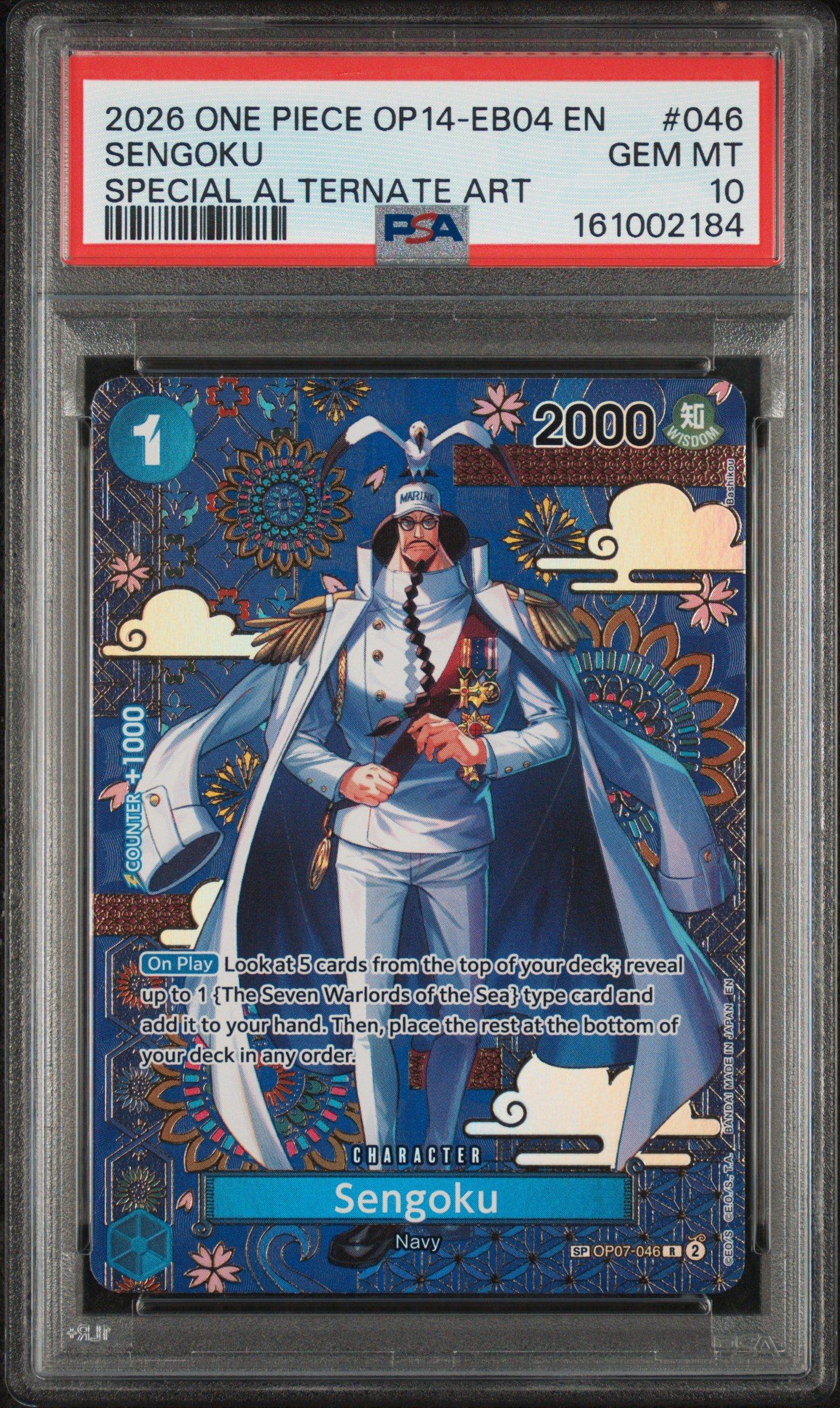 2026 One Piece Op14-eb04-the Azure Sea's Seven 046 Sengoku Special
