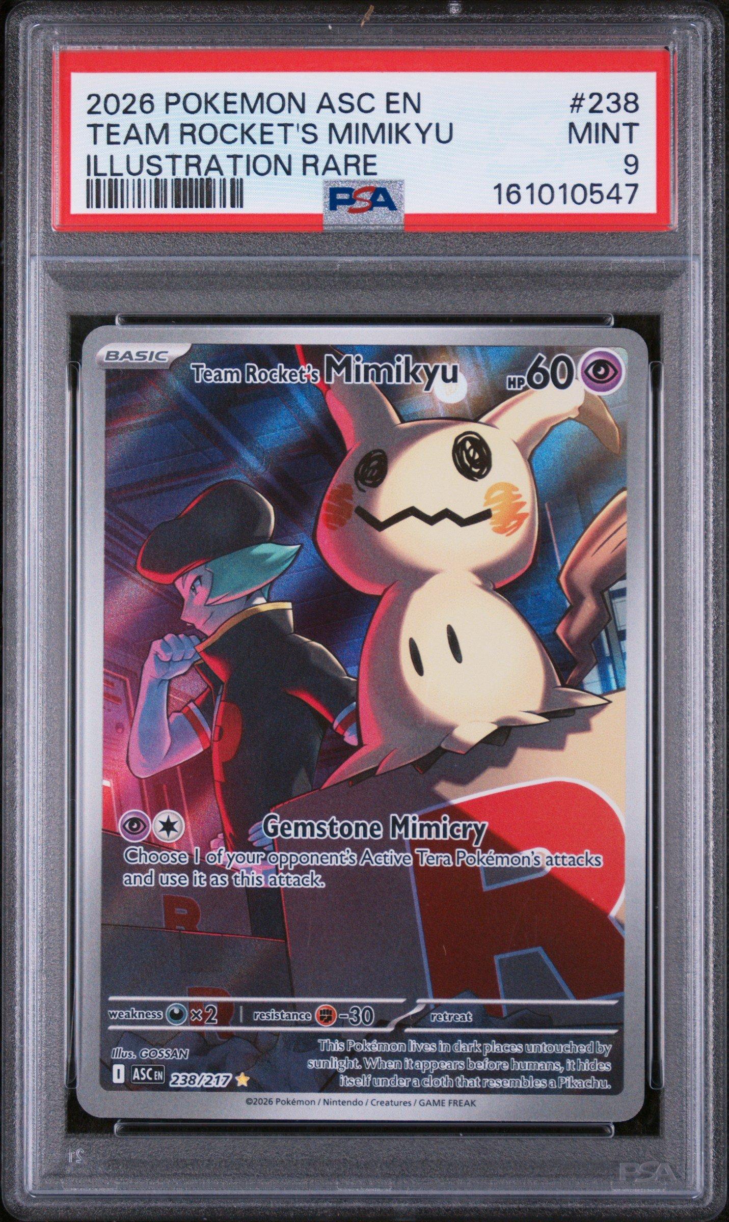pokemon mimikyu cards youll find the popular Mimikyu Ex in the English version Holographic custom card Mimikyu –