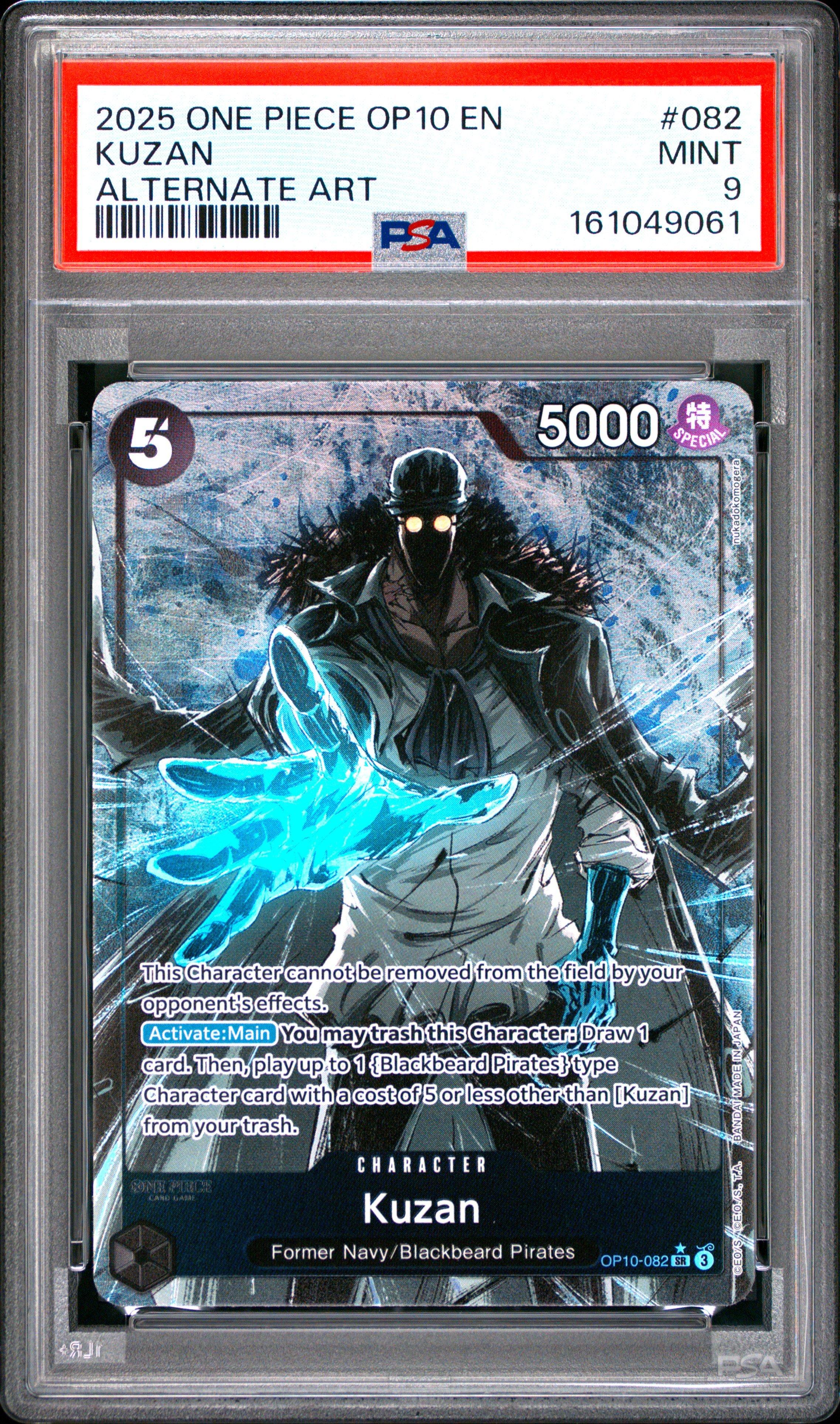 2025 One Piece Op10-royal Blood 082 Kuzan Alternate Art PSA 9